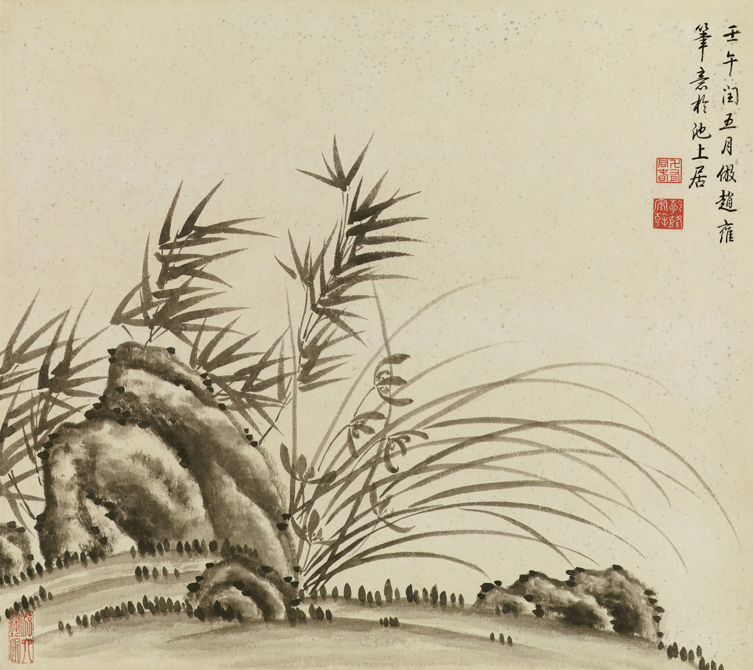 Emperor Qianlong — ИМПЕРАТОР ЦЯНЬЛУН (1736-1795)