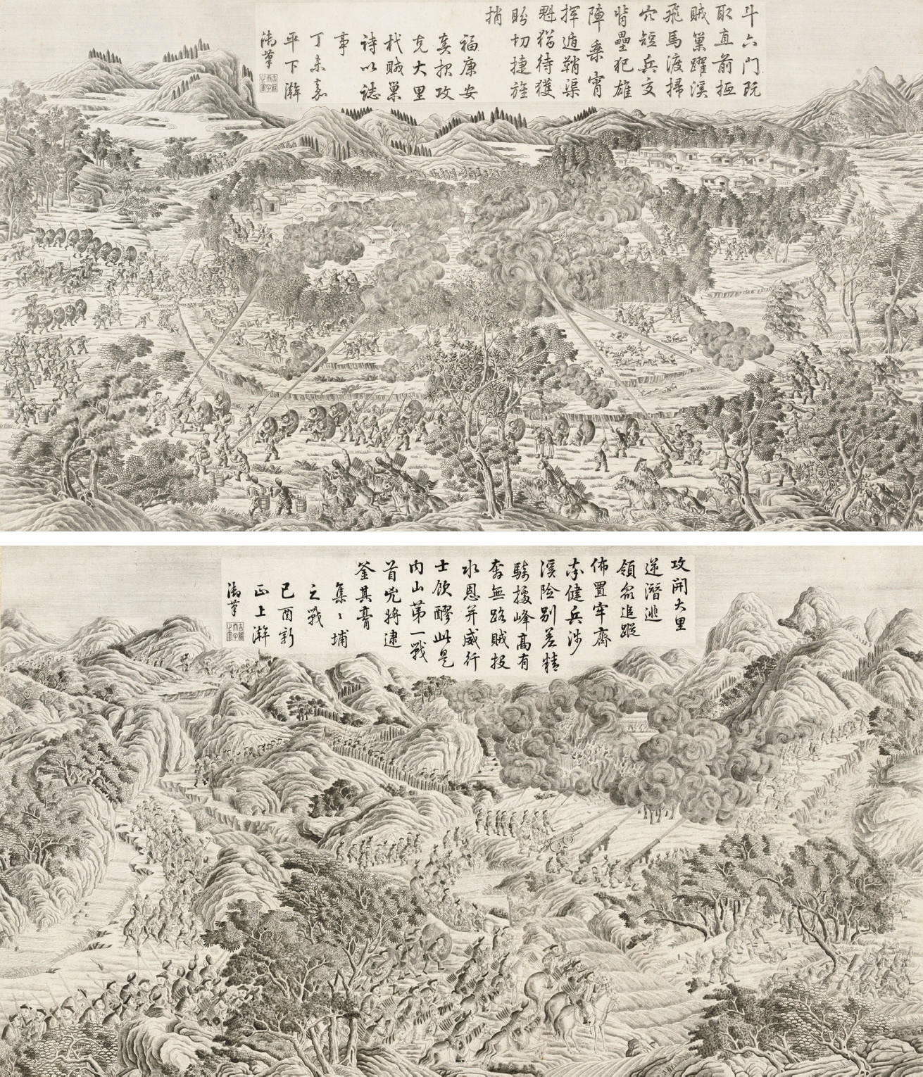 Emperor Qianlong — Завоевания императора Цяньлуна (1736-95)