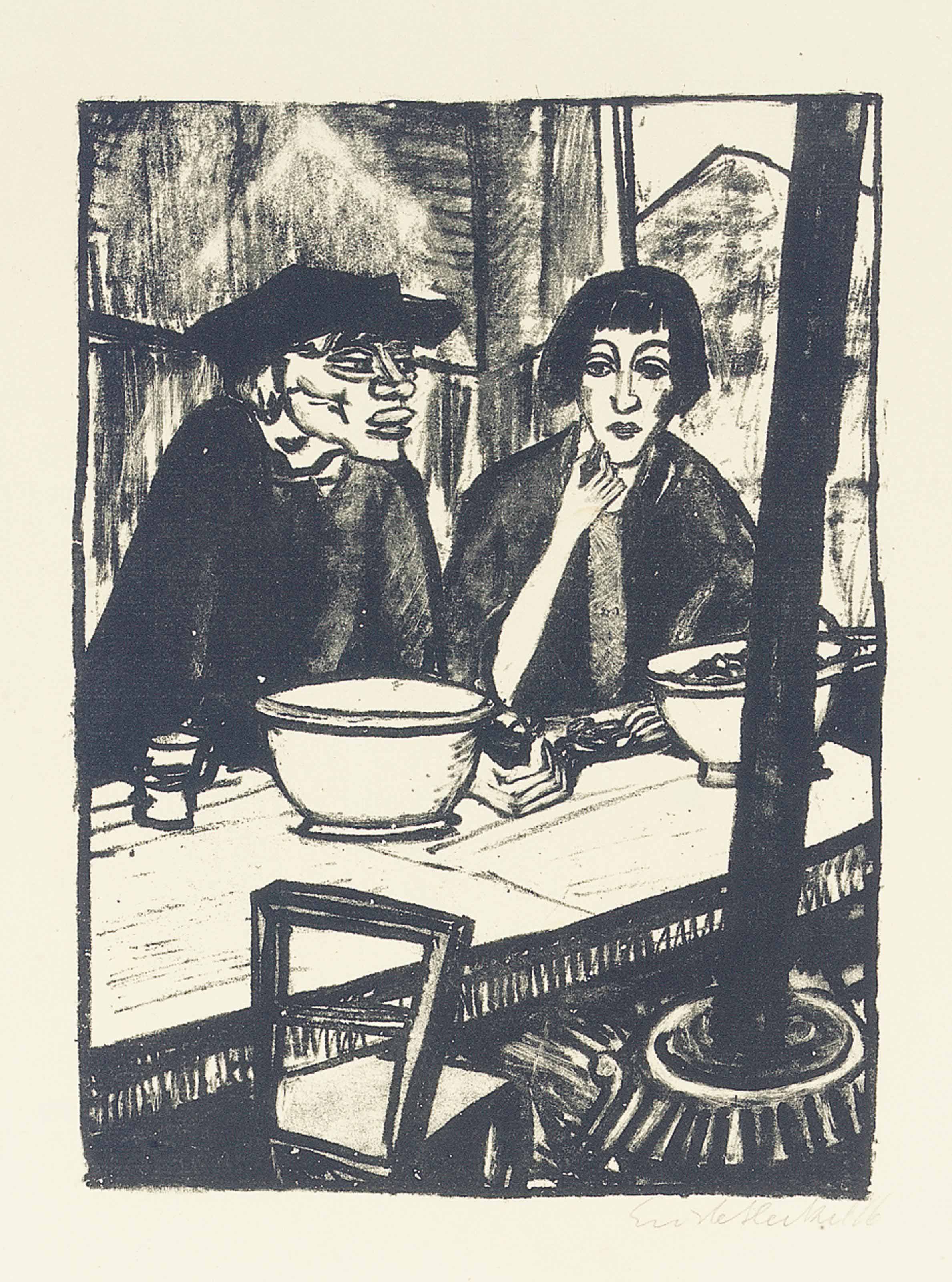 Erich Heckel — В музейной комнате II