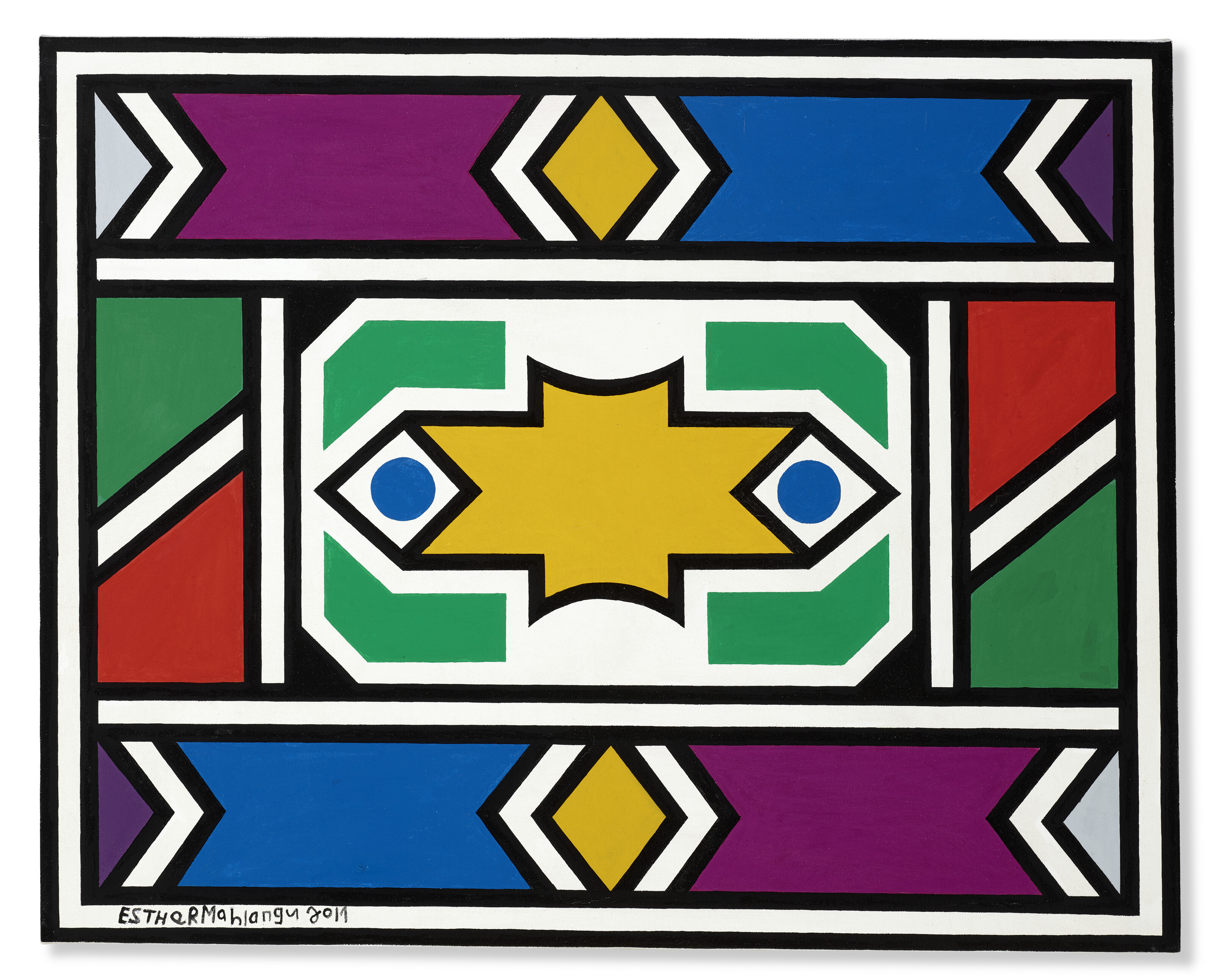Esther Mahlangu — Без названия (аннотация к книге ндебеле)
