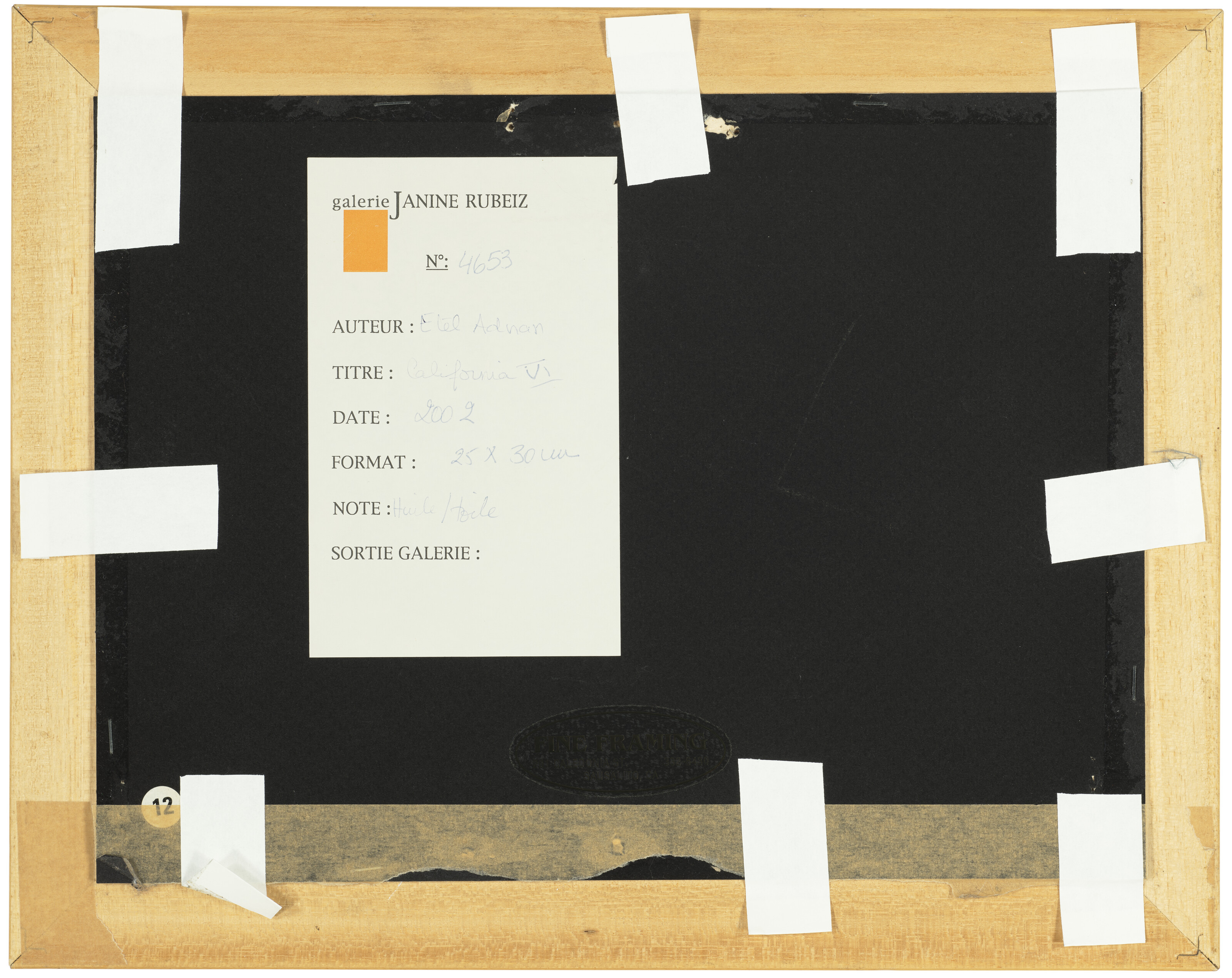 Etel Adnan — Калифорния VI, изображение 4