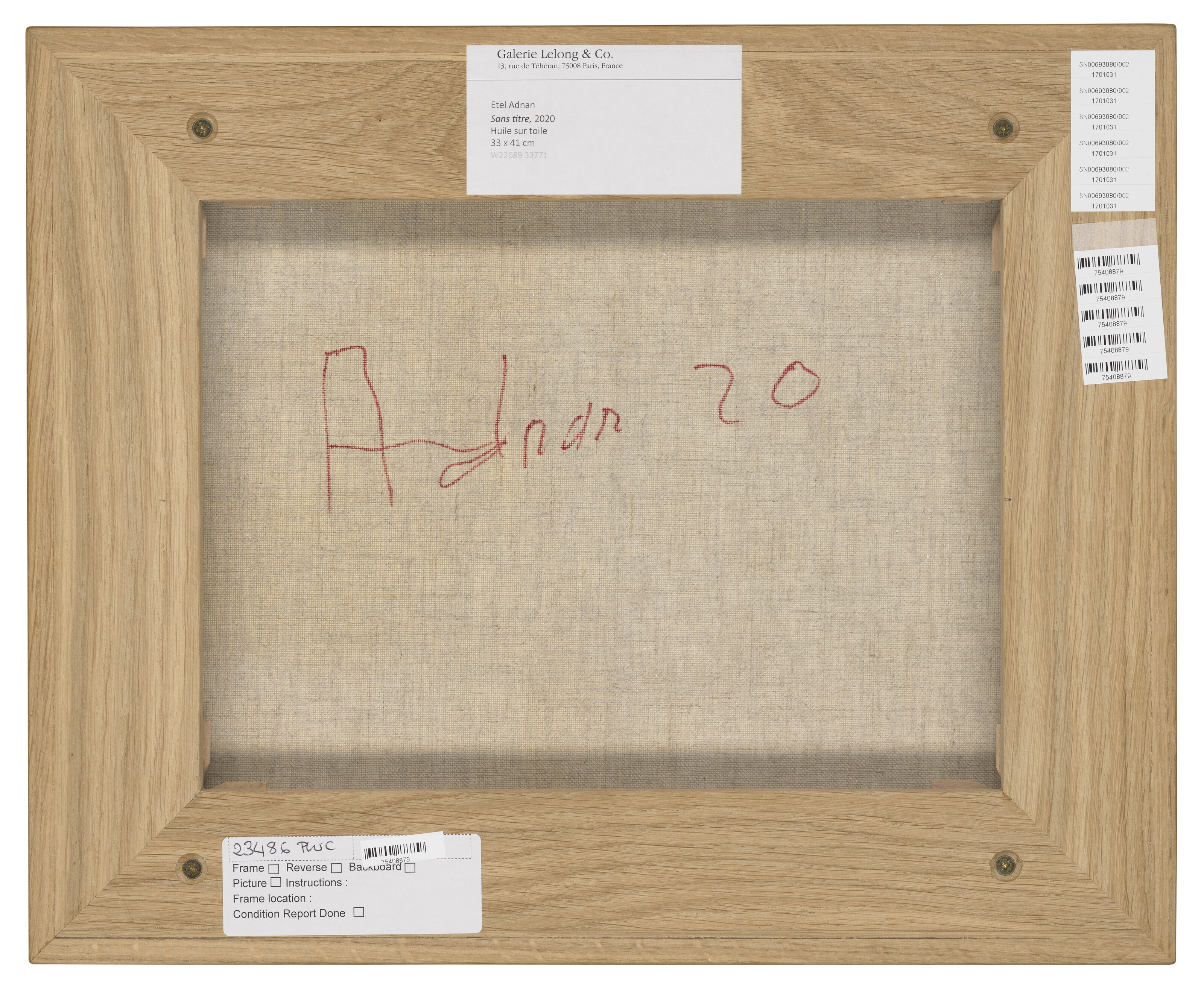 Etel Adnan — Без названия, изображение 3