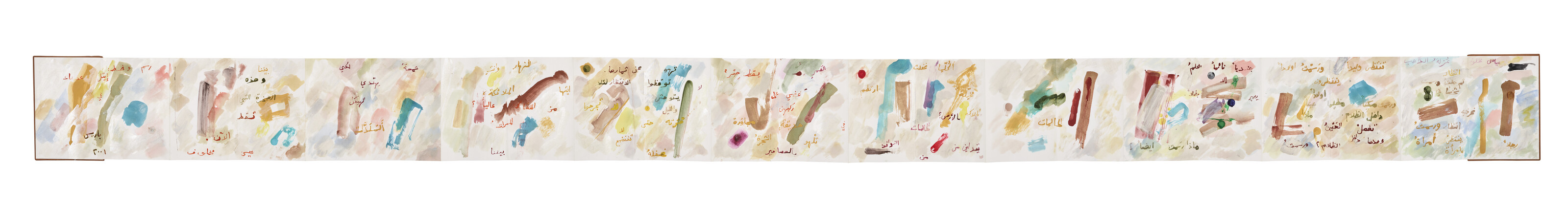 Etel Adnan — Одиночество во вселенной, изображение 10