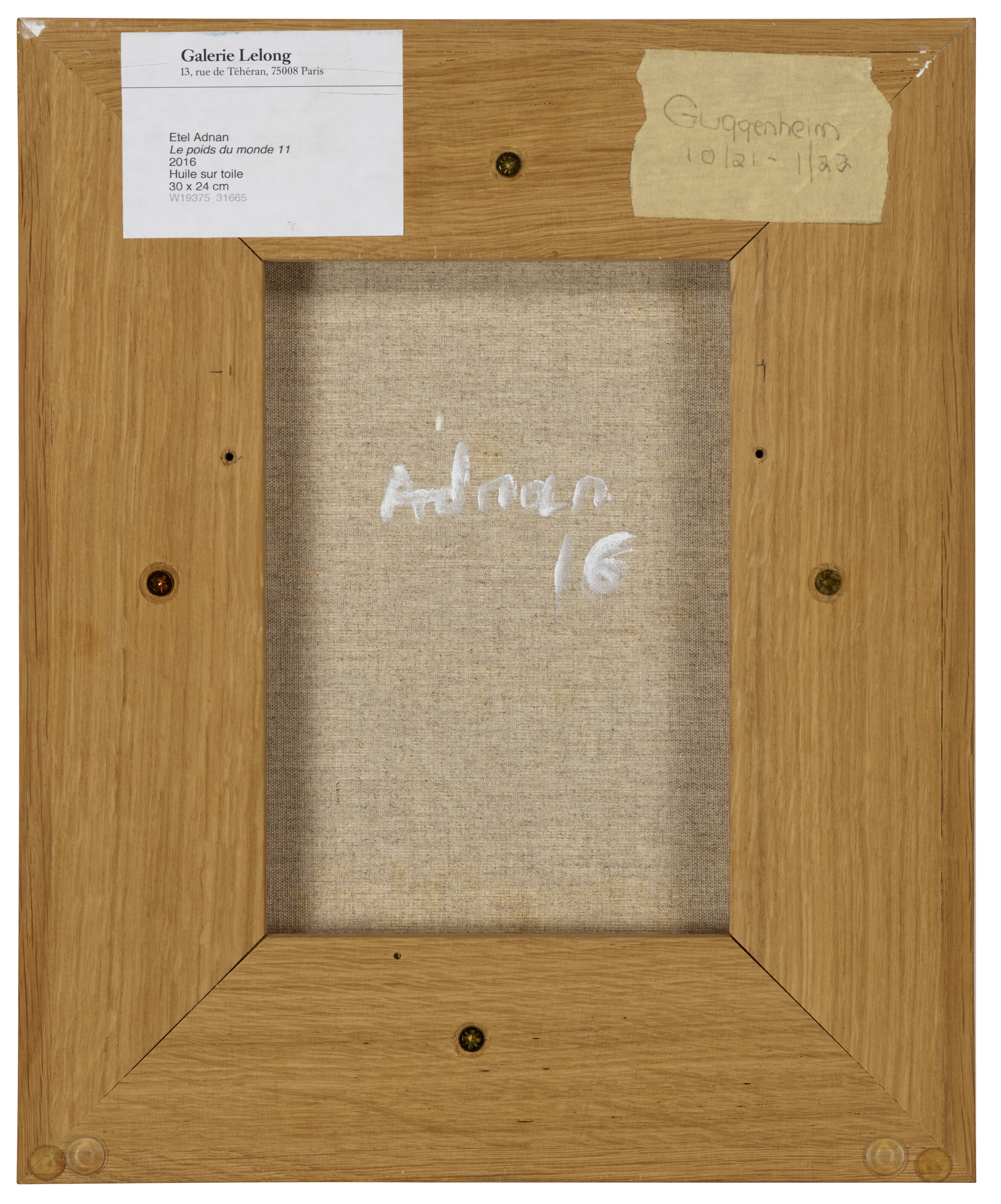 Etel Adnan — Границы мира 11, изображение 3