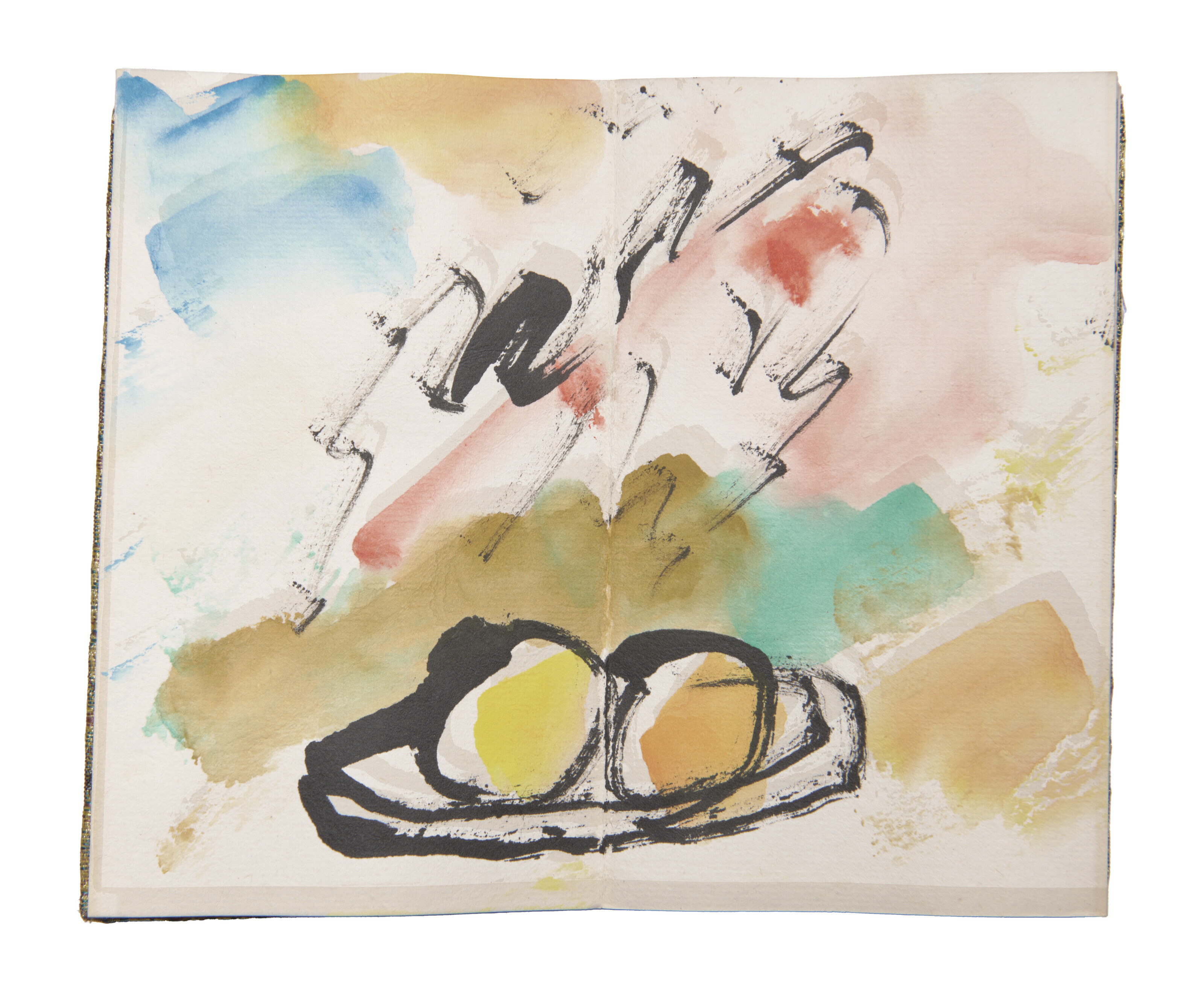 Etel Adnan — Аль-Тайиб Салих, Дау аль-Байт, изображение 6