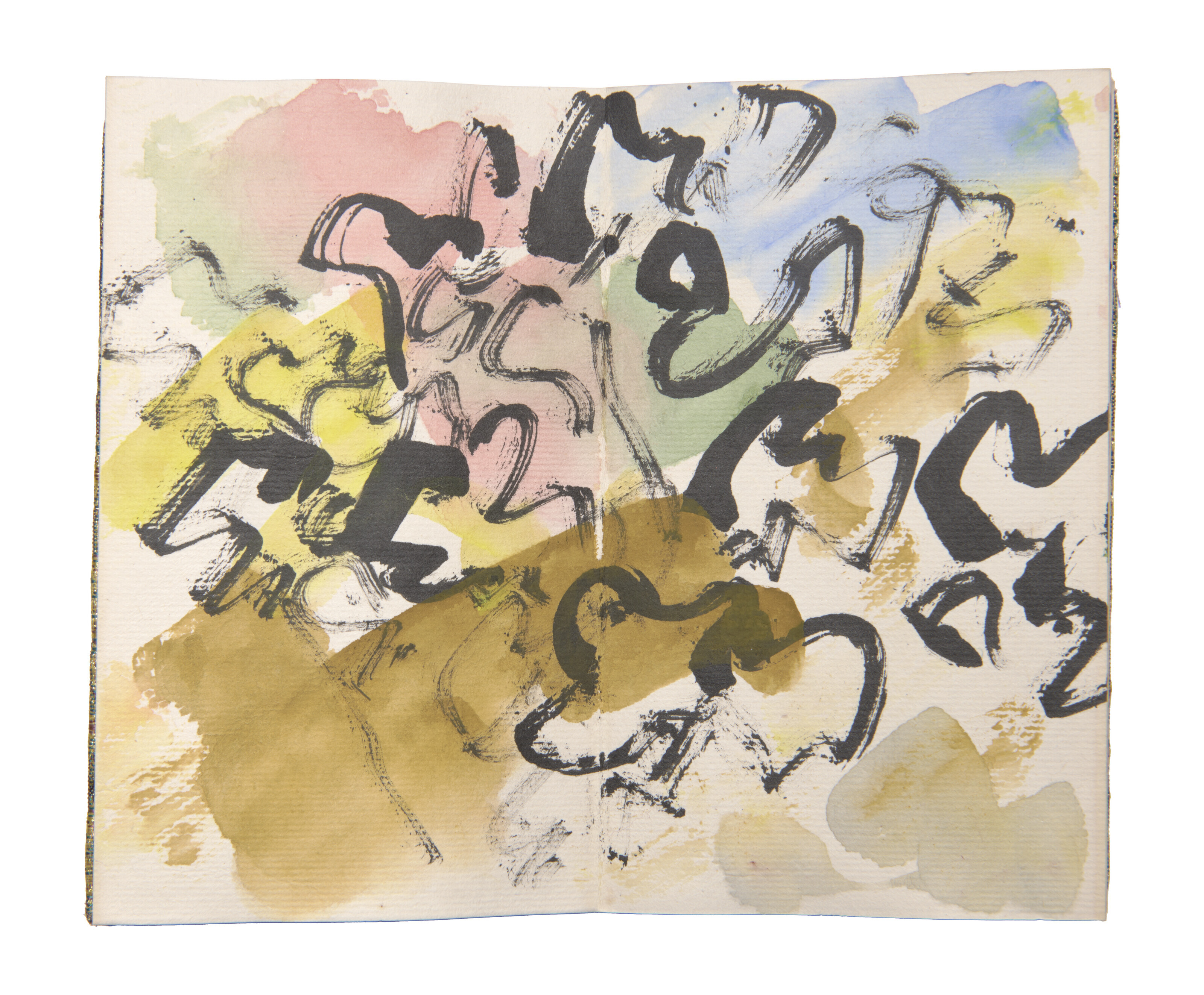 Etel Adnan — Аль-Тайиб Салих, Дау аль-Байт, изображение 7