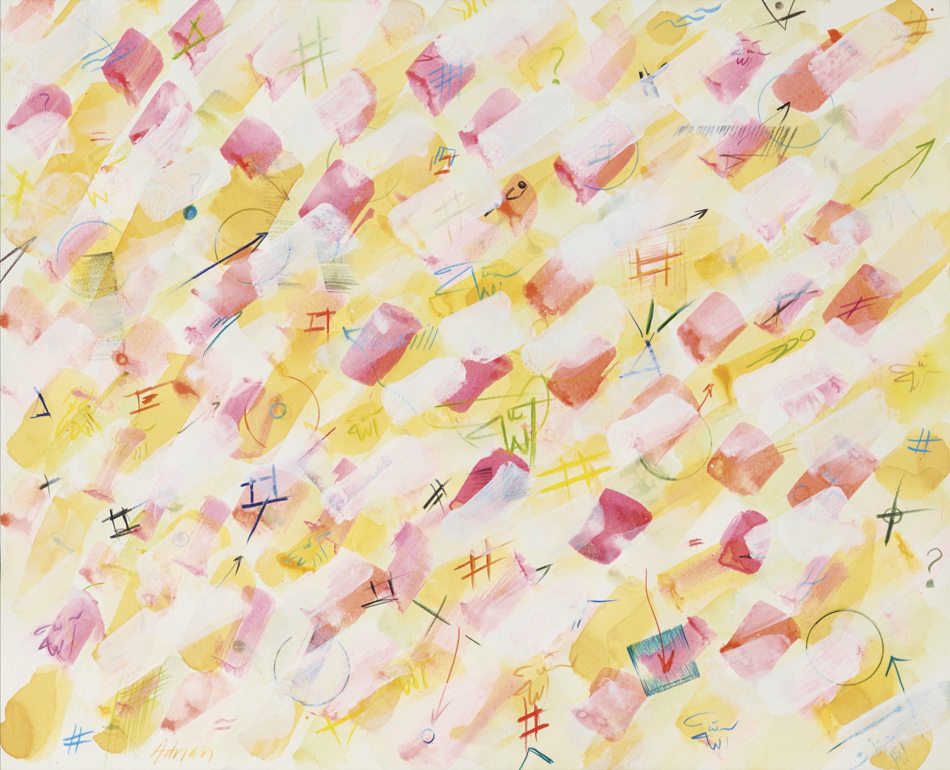 Etel Adnan — Аллах