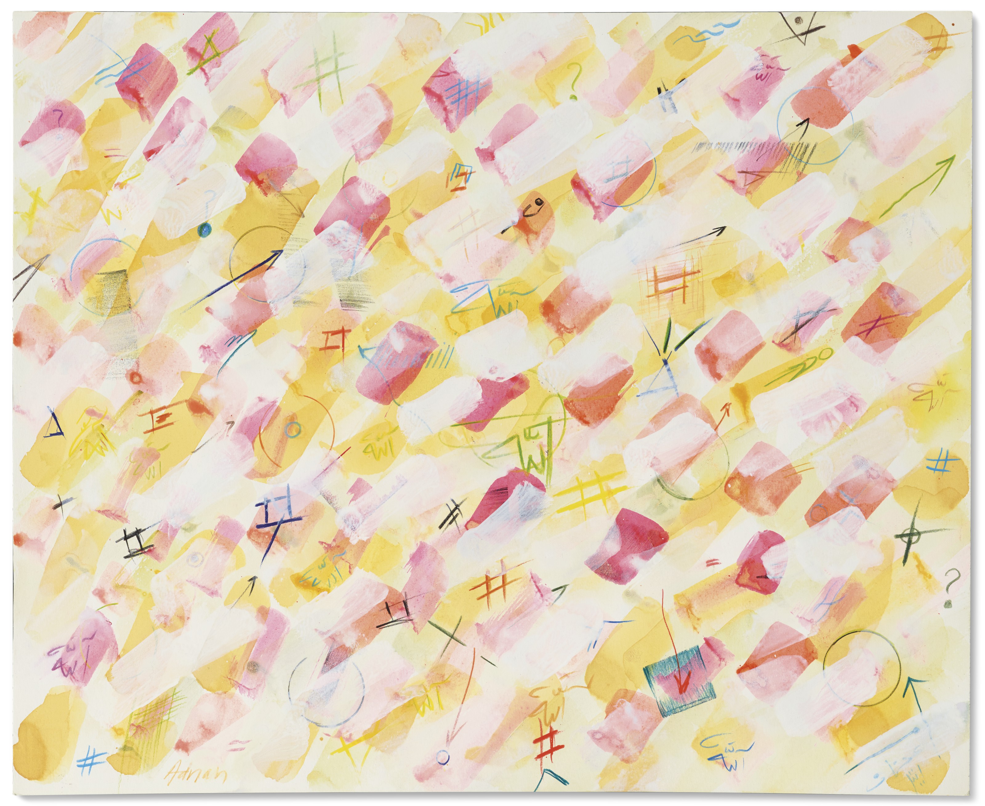 Etel Adnan — Аллах, изображение 2