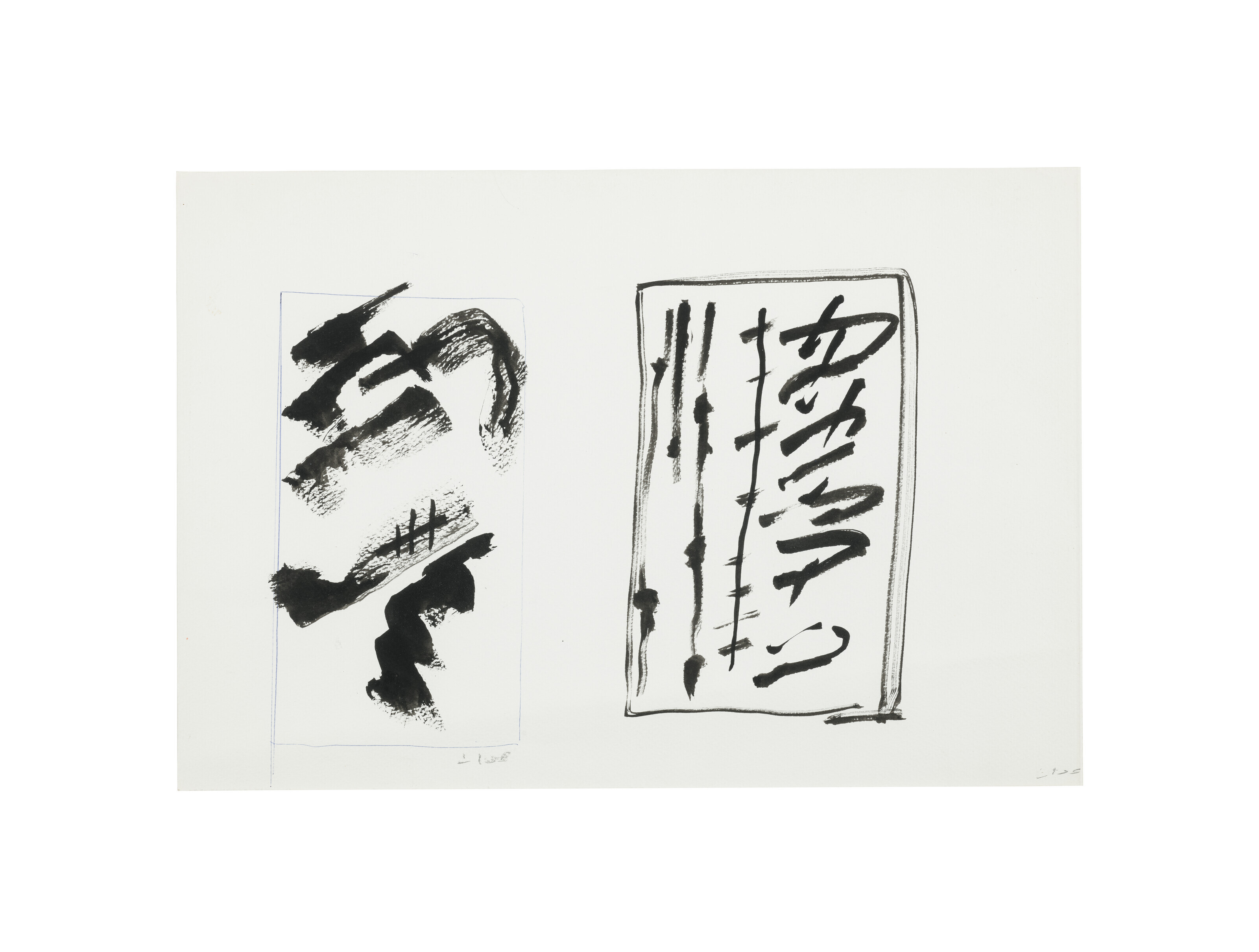 Etel Adnan — Без названия