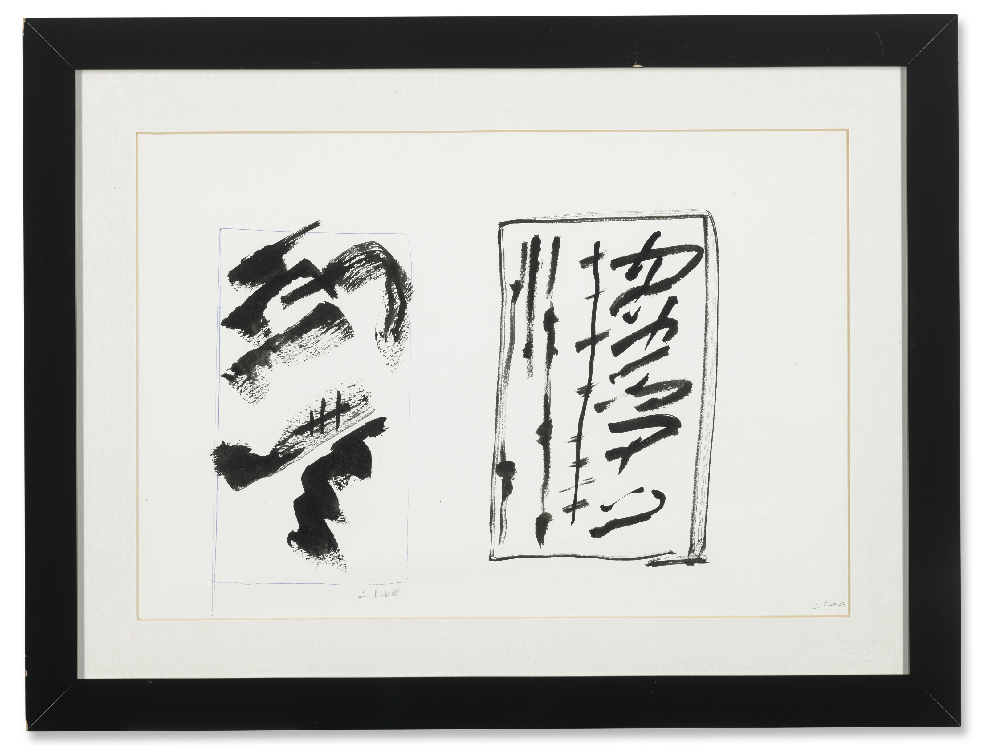 Etel Adnan — Без названия, изображение 2