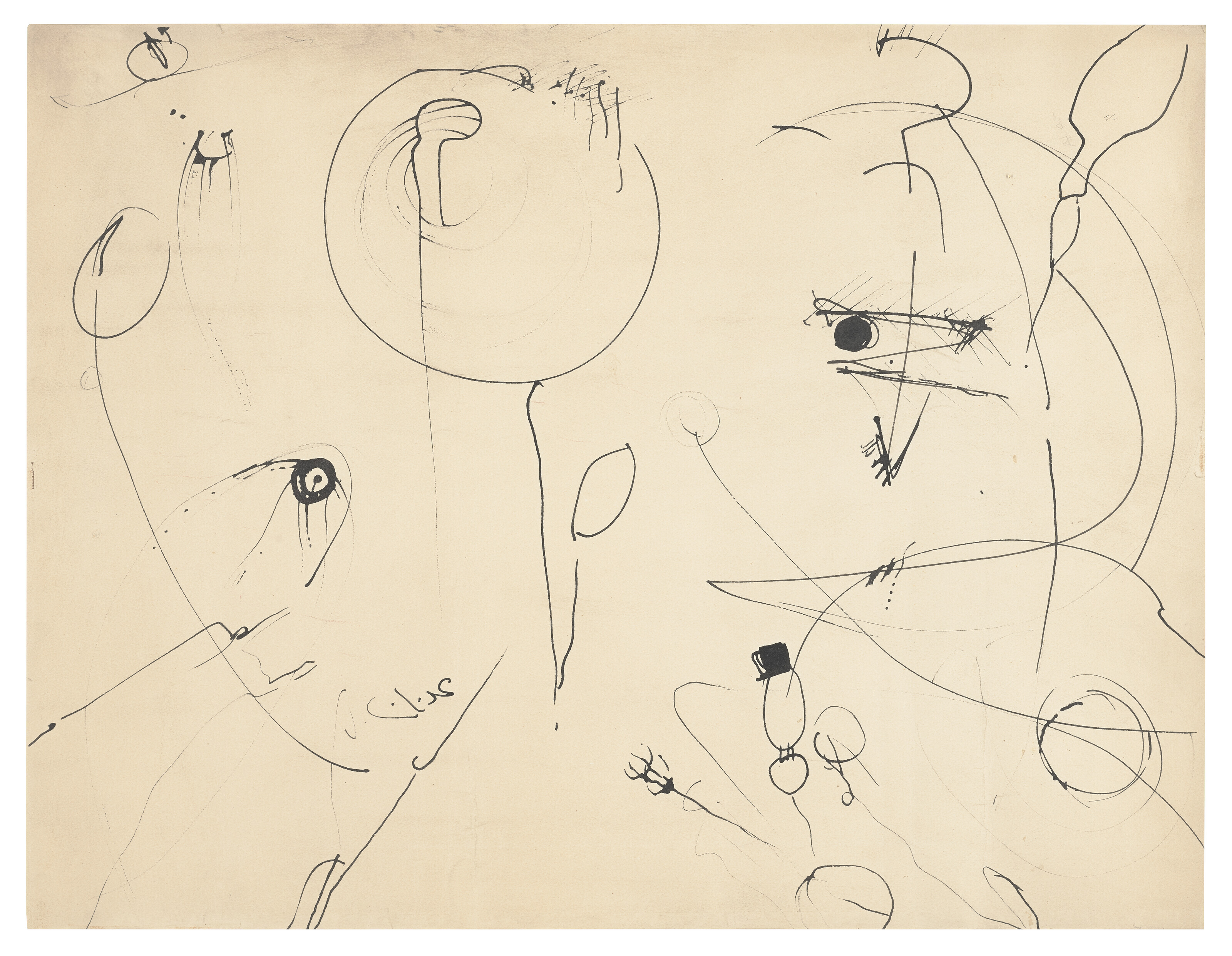 Etel Adnan — Символы