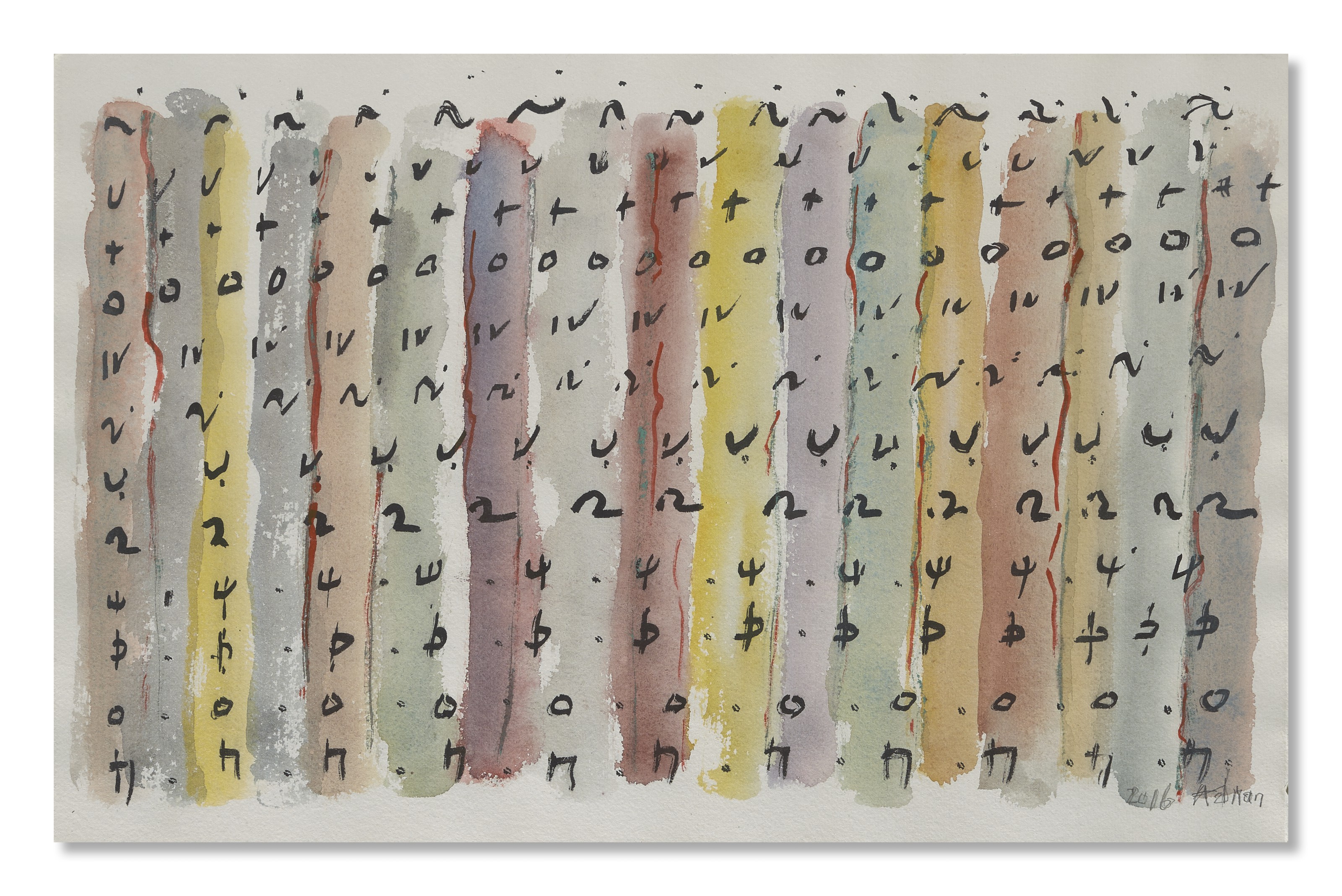Etel Adnan — Без титра