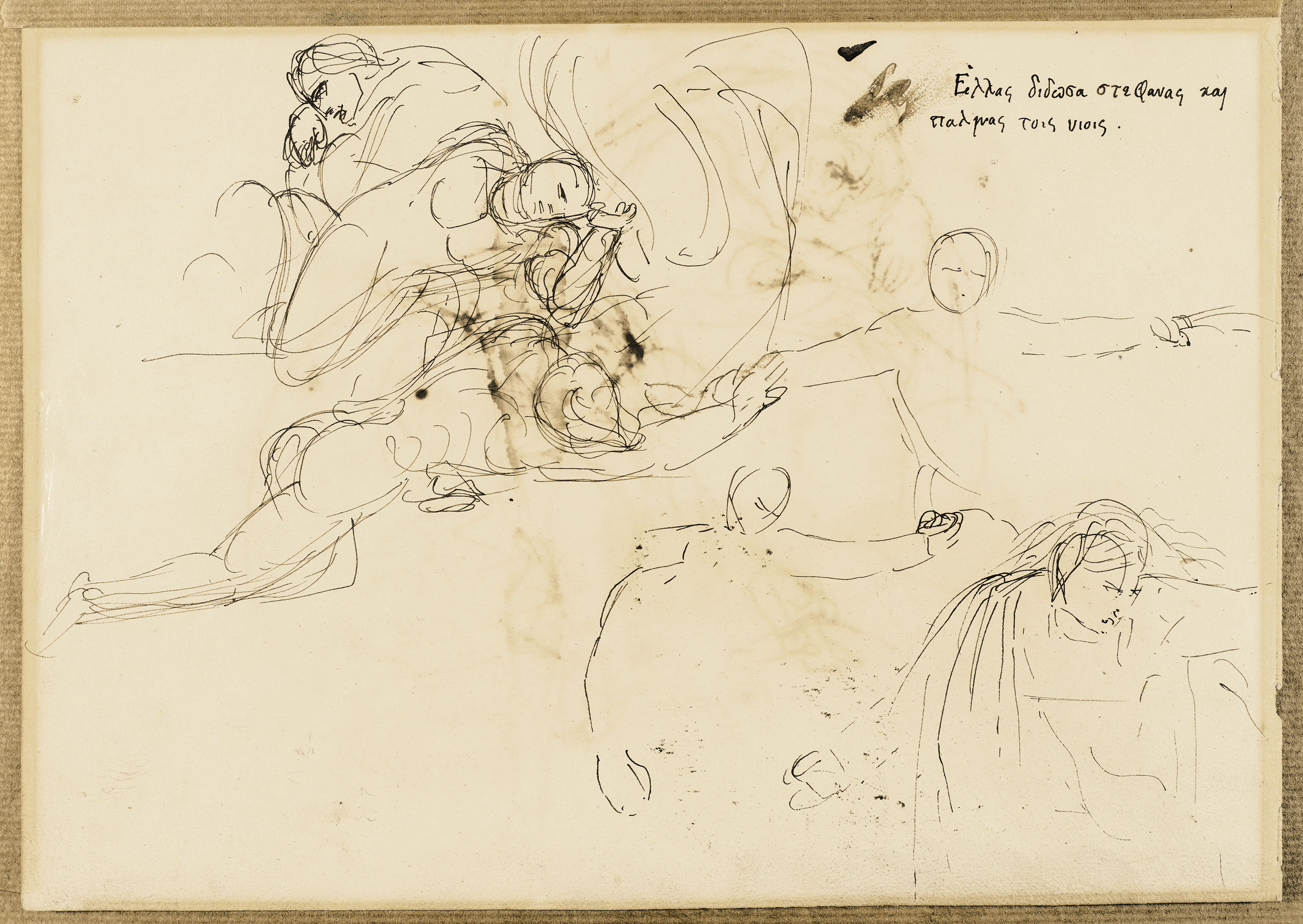 Eugène Delacroix — Женский образ, повторяющий образ взрослой женщины-воспоминания и этюд для женского дебюта в лифчиках, антураж фигур (спереди); Этюд фигур (сзади), изображение 1