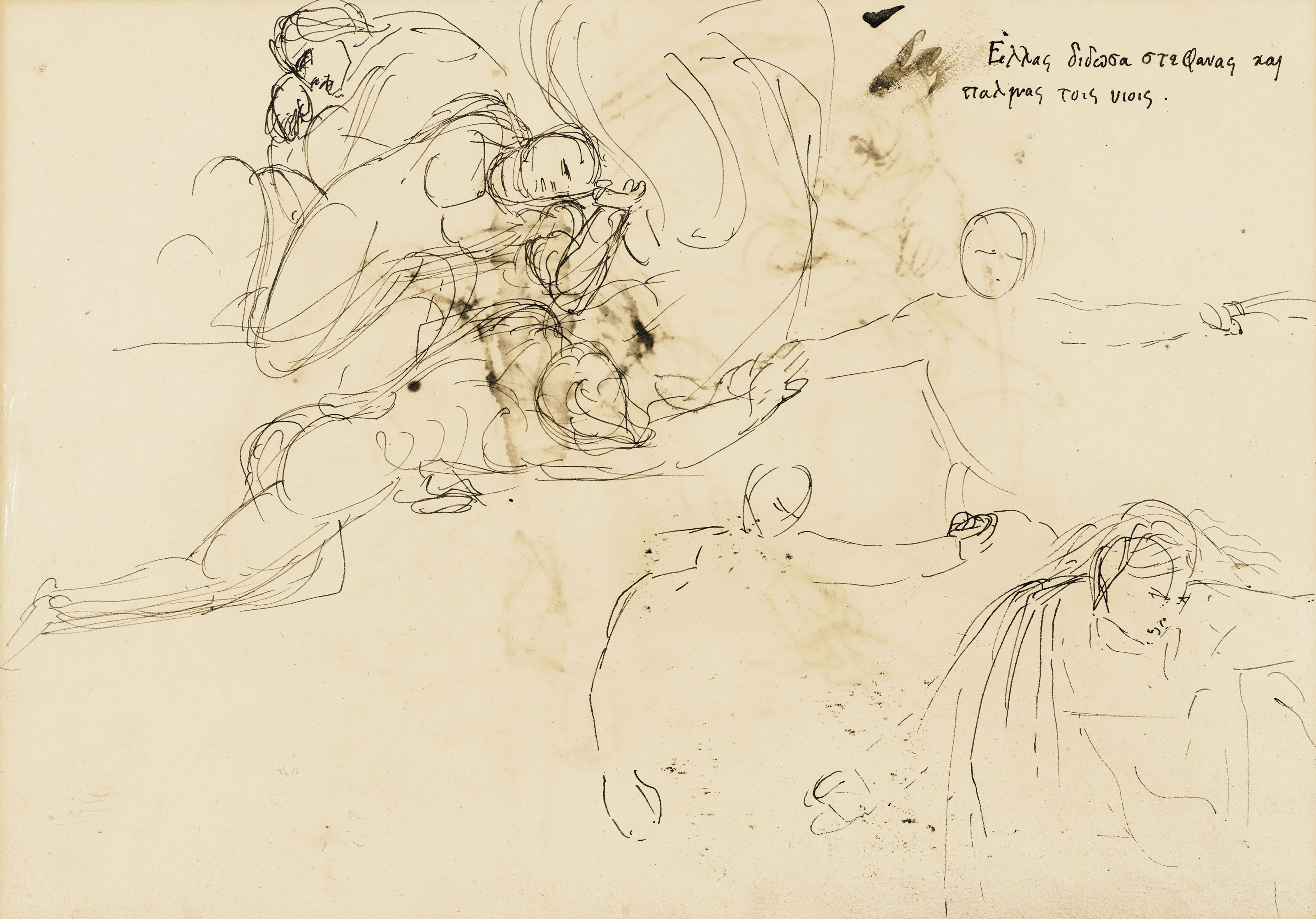 Eugène Delacroix — Женский образ, повторяющий образ взрослой женщины-воспоминания и этюд для женского дебюта в лифчиках, антураж фигур (спереди); Этюд фигур (сзади), изображение 3