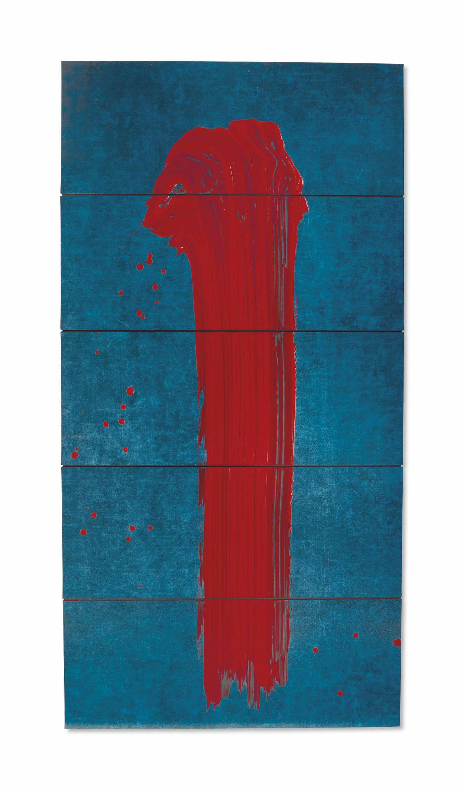 Fabienne Verdier — Лун