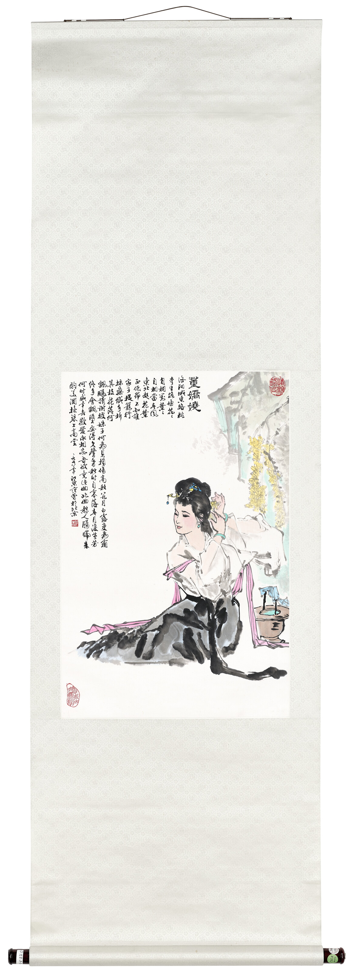 Fan Zeng — Дон Цзяорао, изображение 2