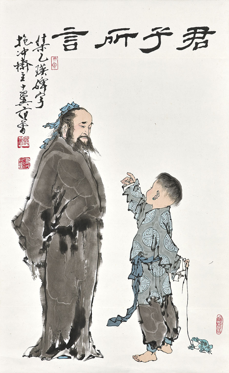 Fan Zeng — Учиться у джентльмена