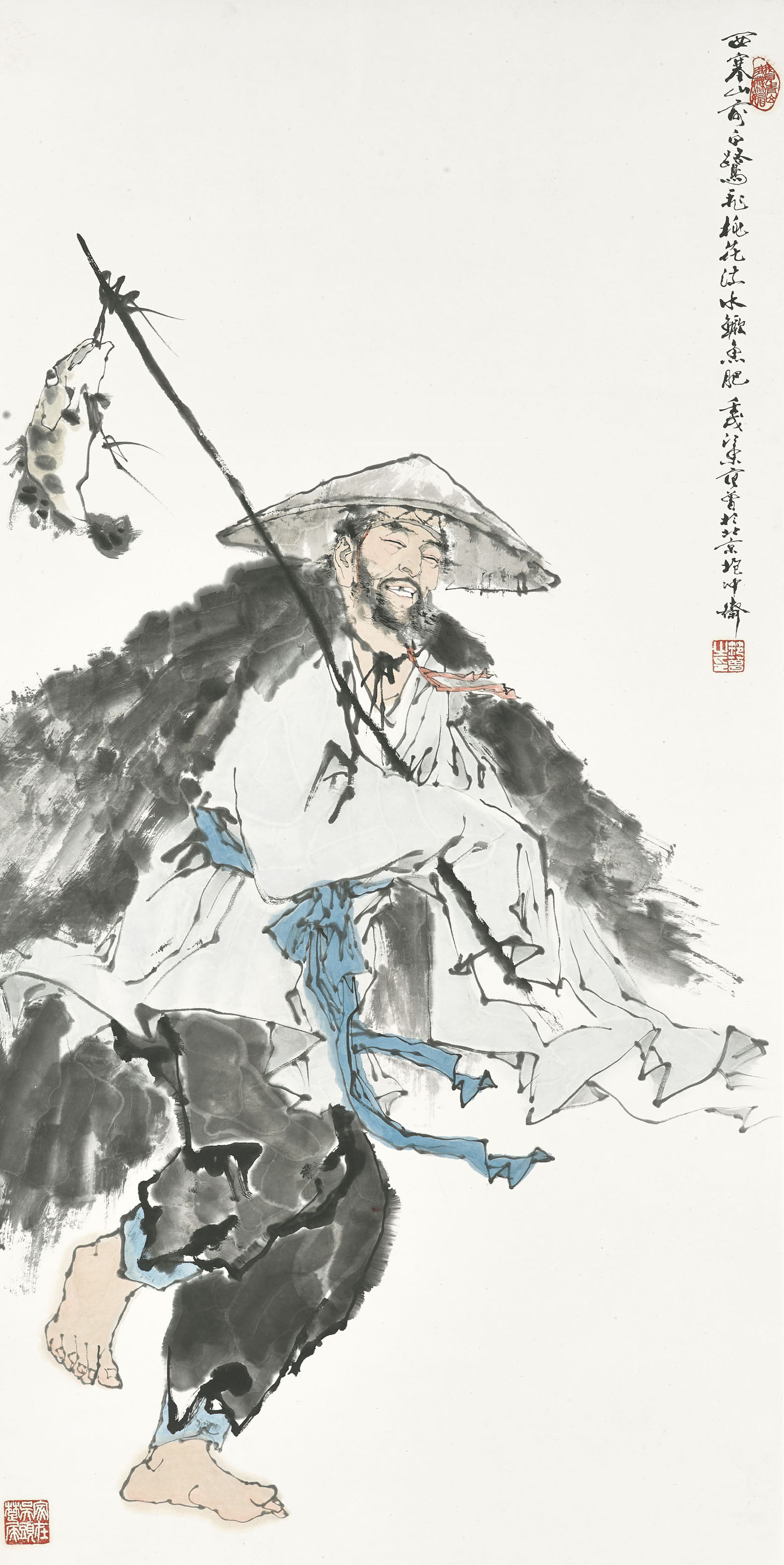 Fan Zeng — Рыбак