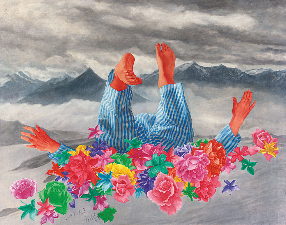 Fang Lijun — ФАН ЛИЦЗЮНЬ
