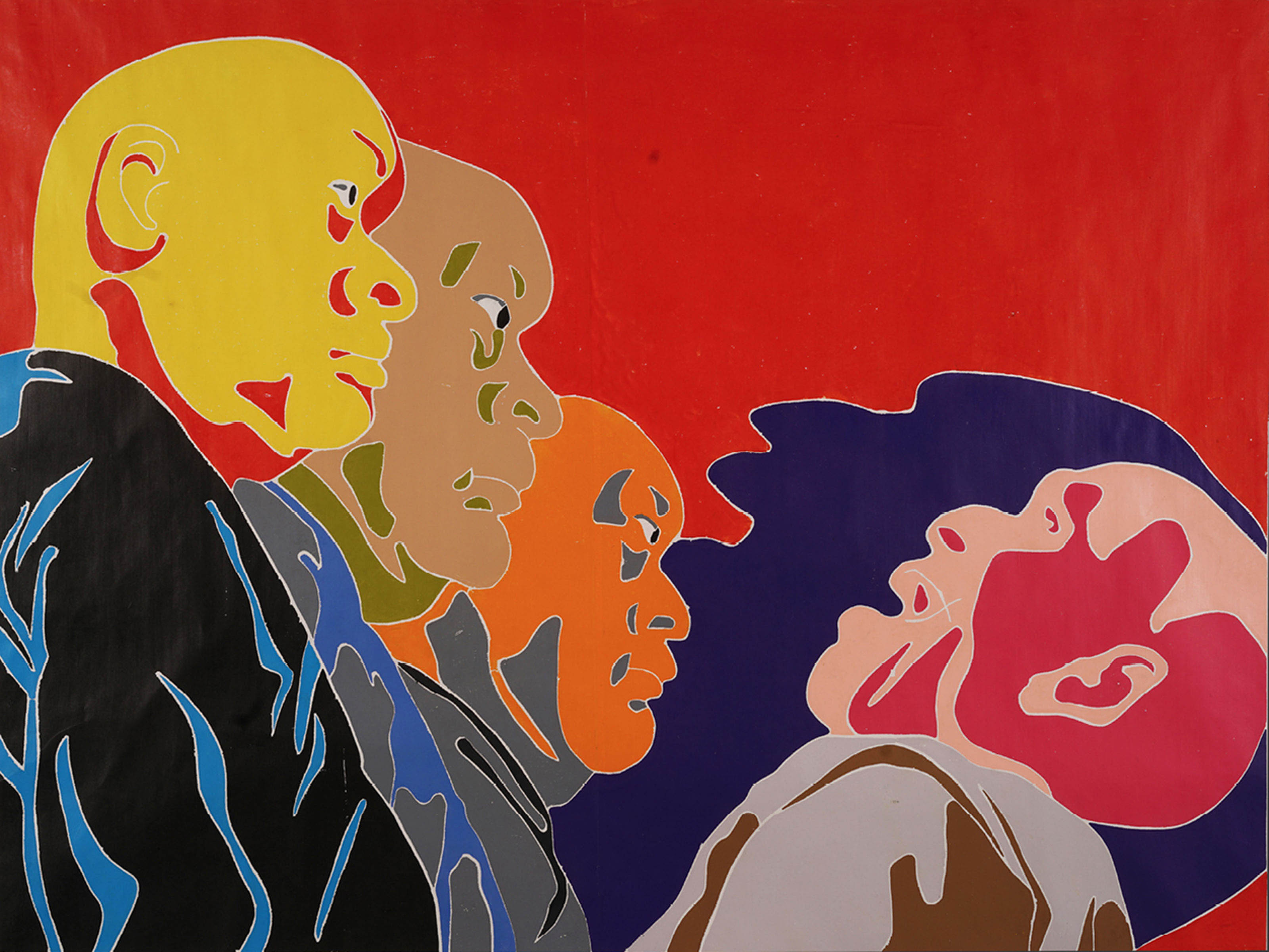 Fang Lijun — 2013-2016