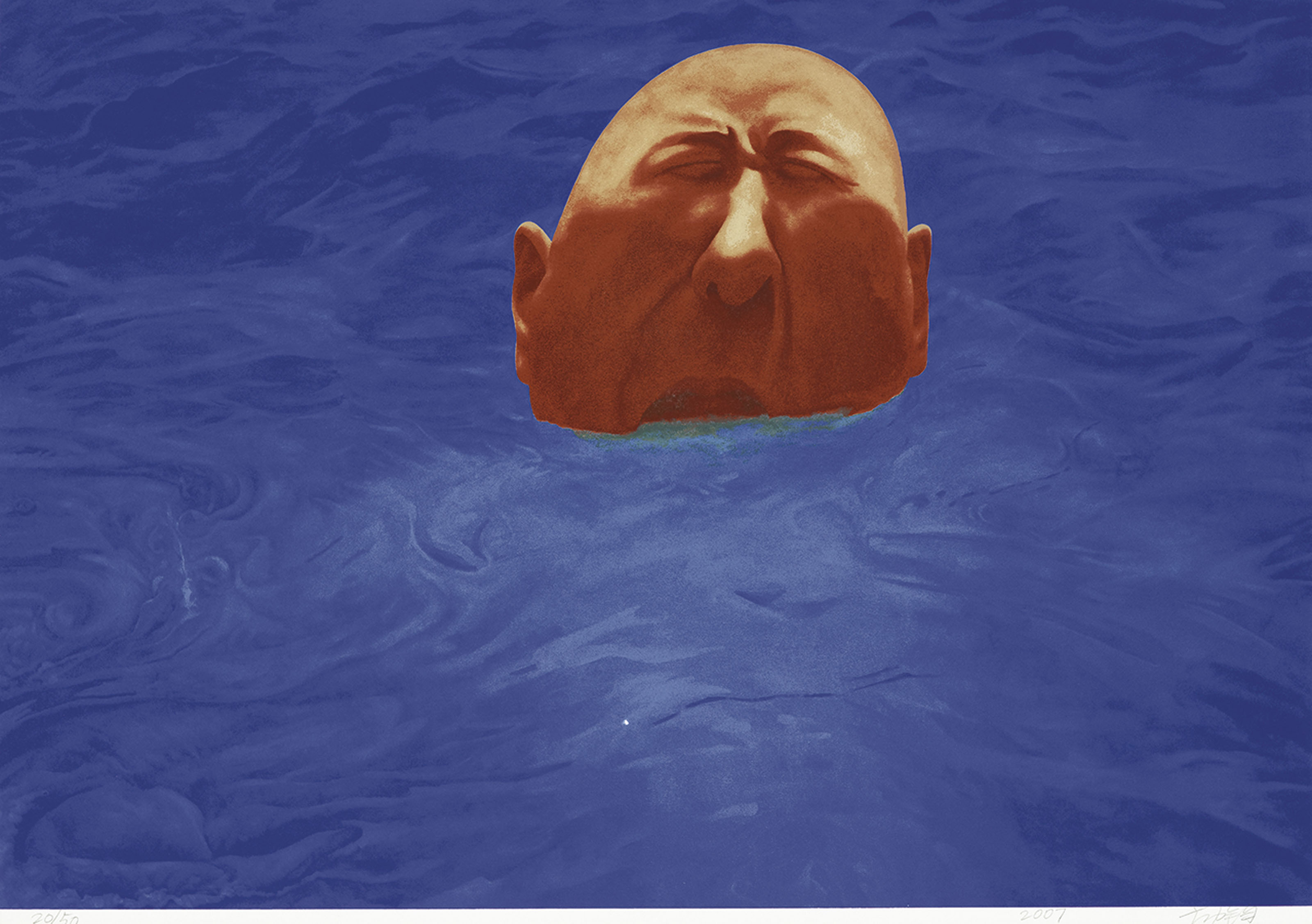 Fang Lijun — ФАН ЛИЦЗЮНЬ