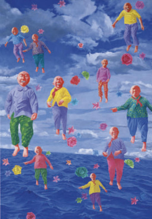 Fang Lijun — Без названия