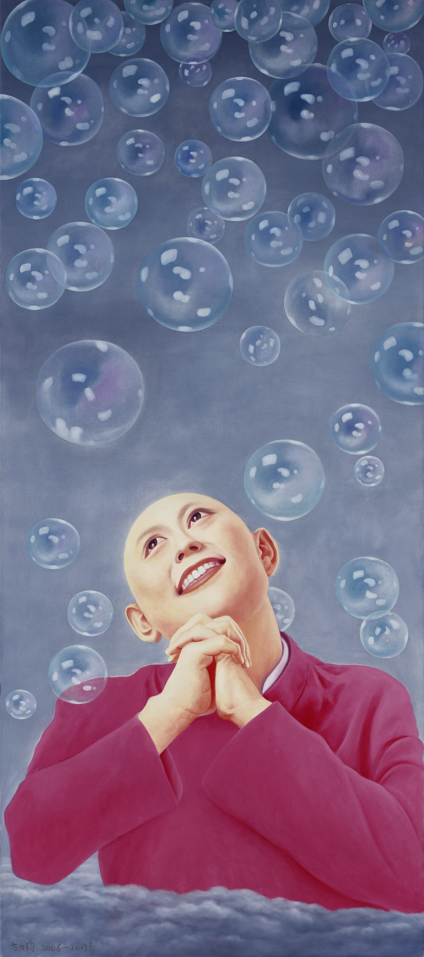 Fang Lijun — Без названия