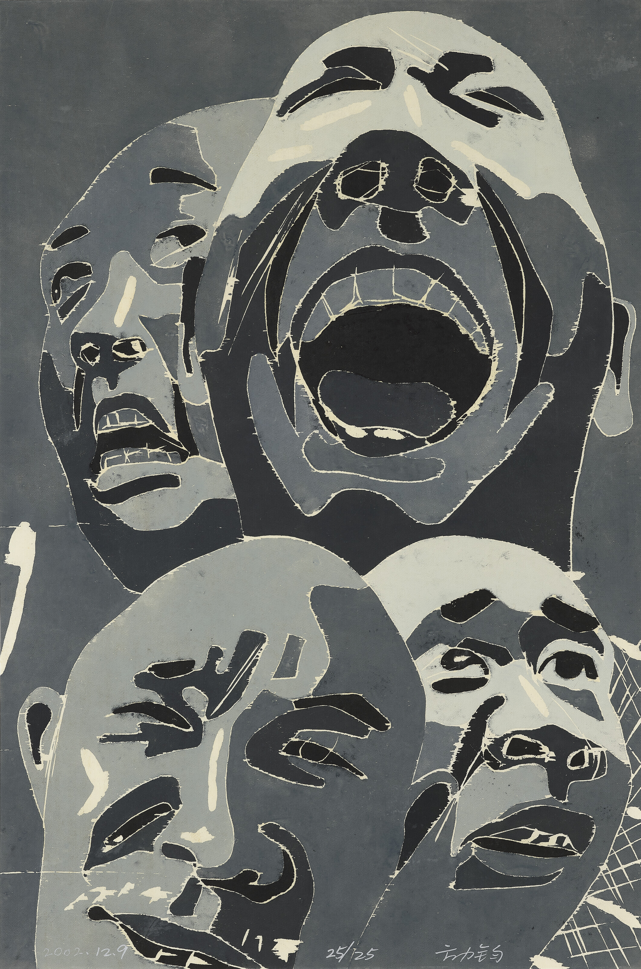 Fang Lijun — 2001.1.6 , 2001.1.12 , 2000.5.5 , 2000.6.15 , 2000.6.25 , 2000.6.30 , 2002.11.11 , 2002.12.9 и 2002.12.11., изображение 9
