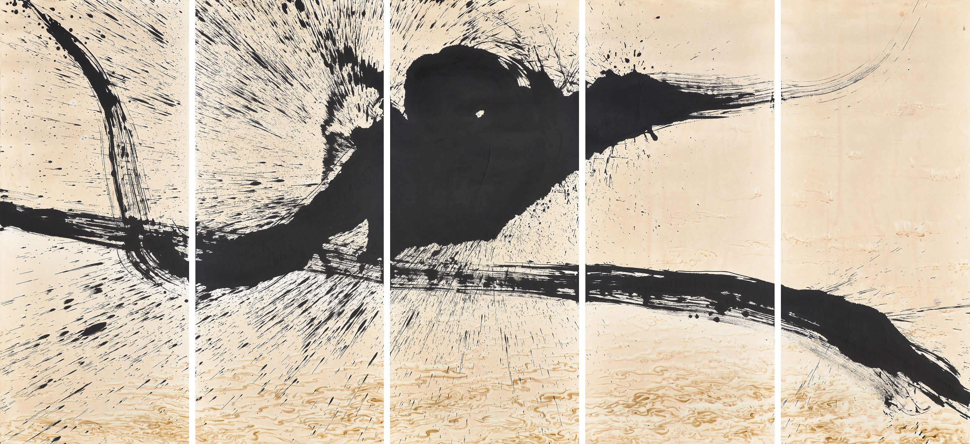 Feng Qin — Пять элементов