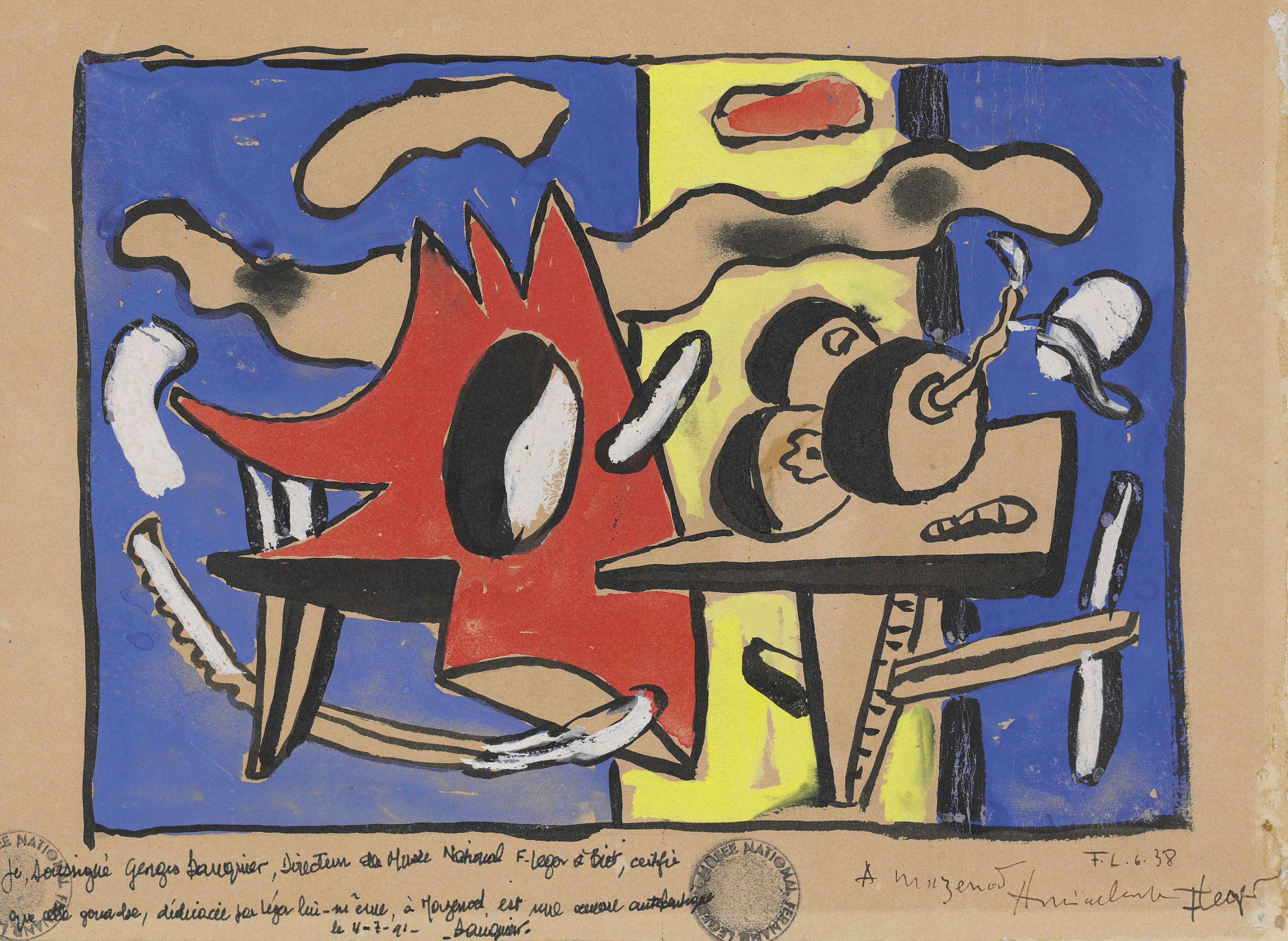 Fernand Léger — Композиция