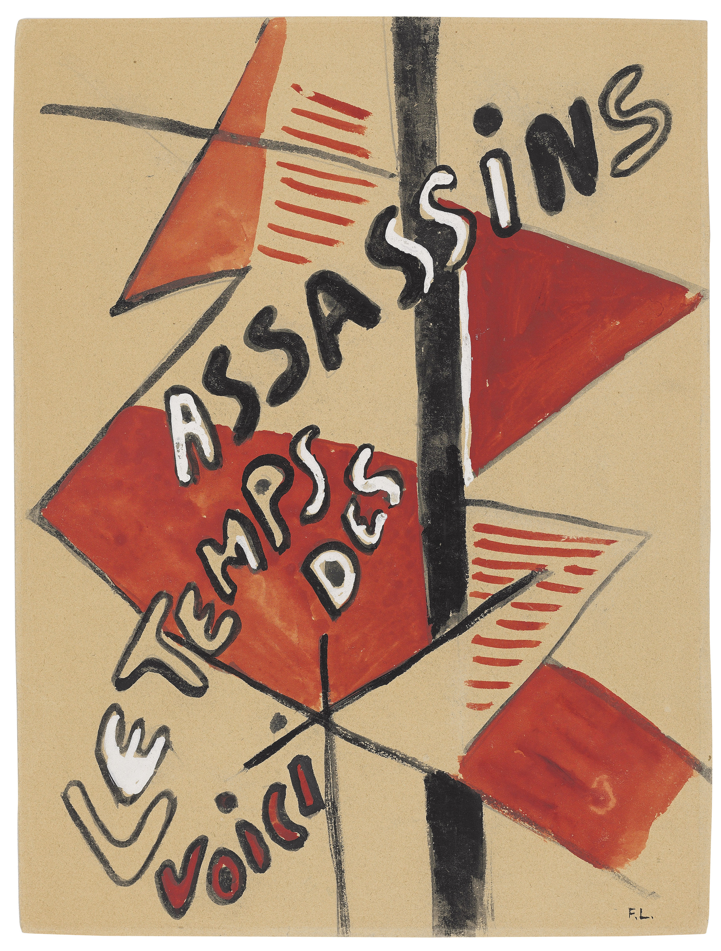 Fernand Léger — Артур Рембо: Иллюминации, изображение 2