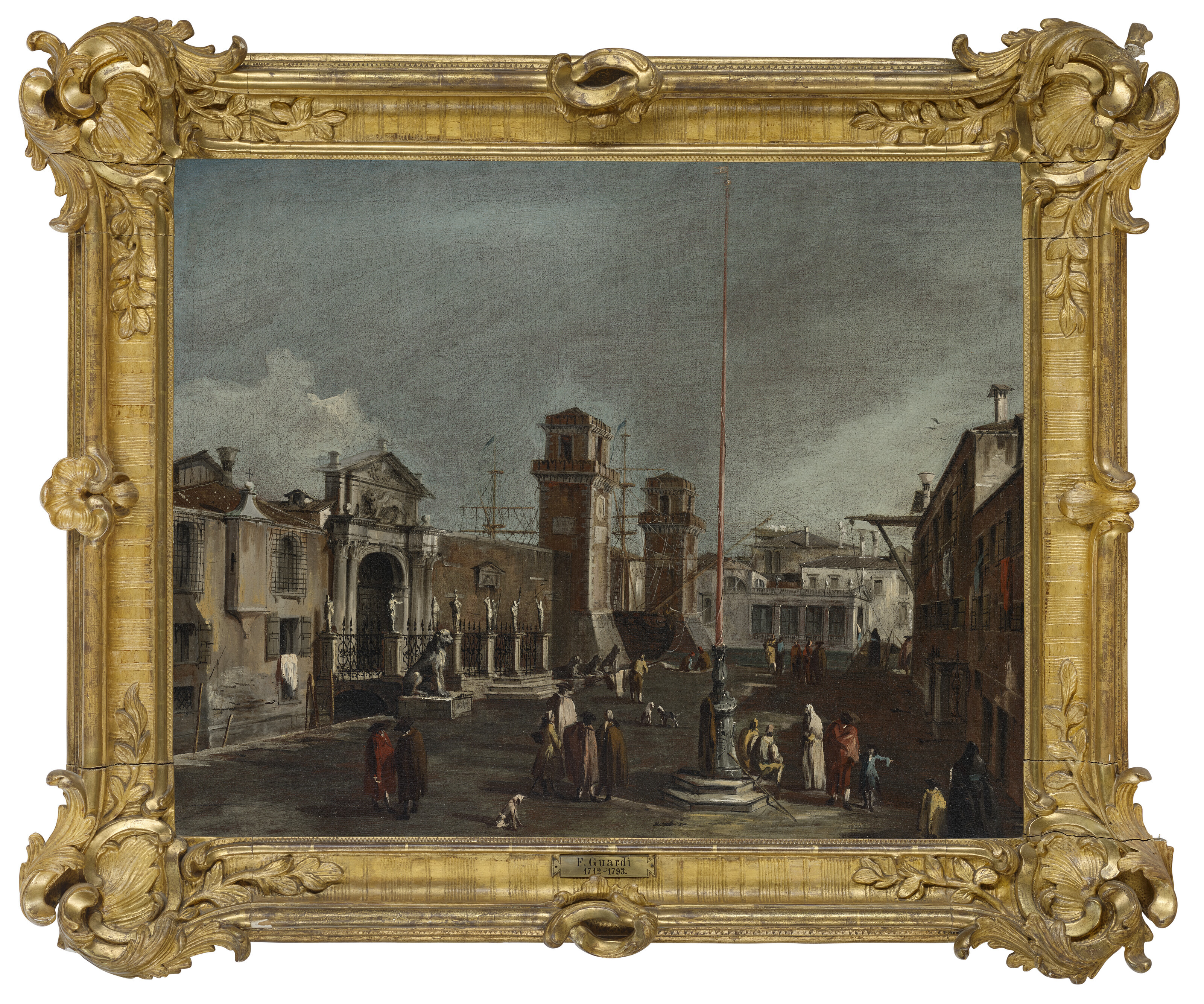 Francesco Guardi — Арсенал, Венеция