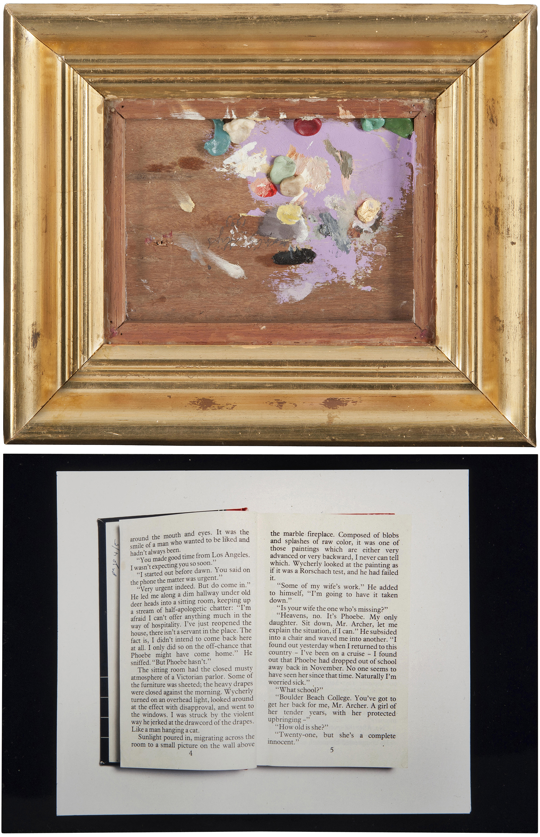 Francis Alÿs — Описание живописной попытки воплотить картину в жизнь ("Состоящая из сгустков и брызг сырого цвета, это была одна из тех картин, которые либо очень продвинуты, либо очень отсталые").