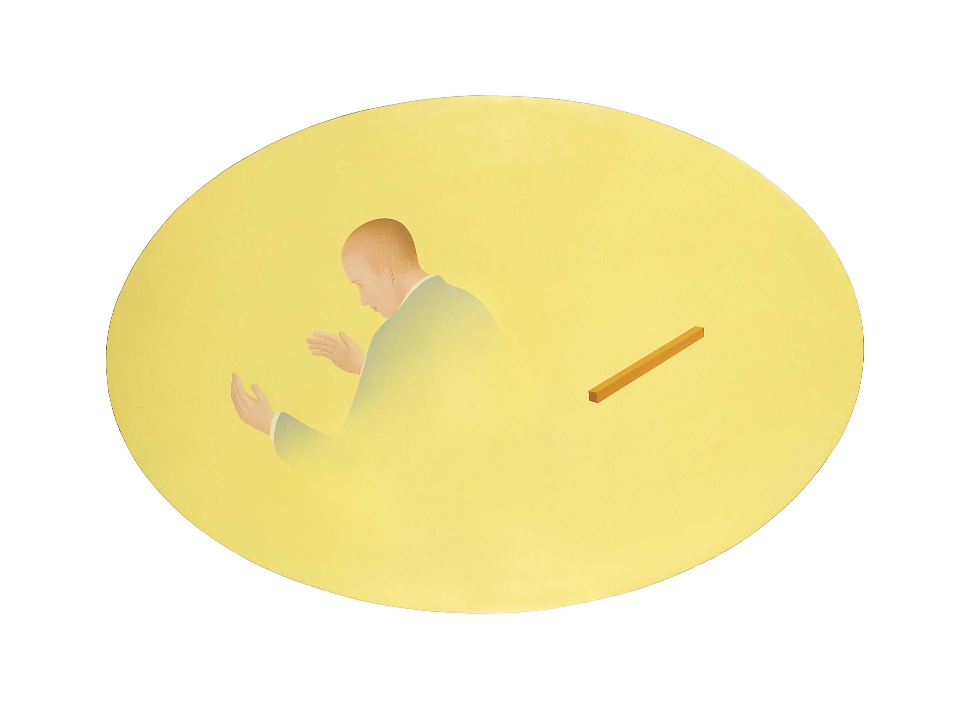 Francis Alÿs — Без названия (совместно с Эмилио Риверой)