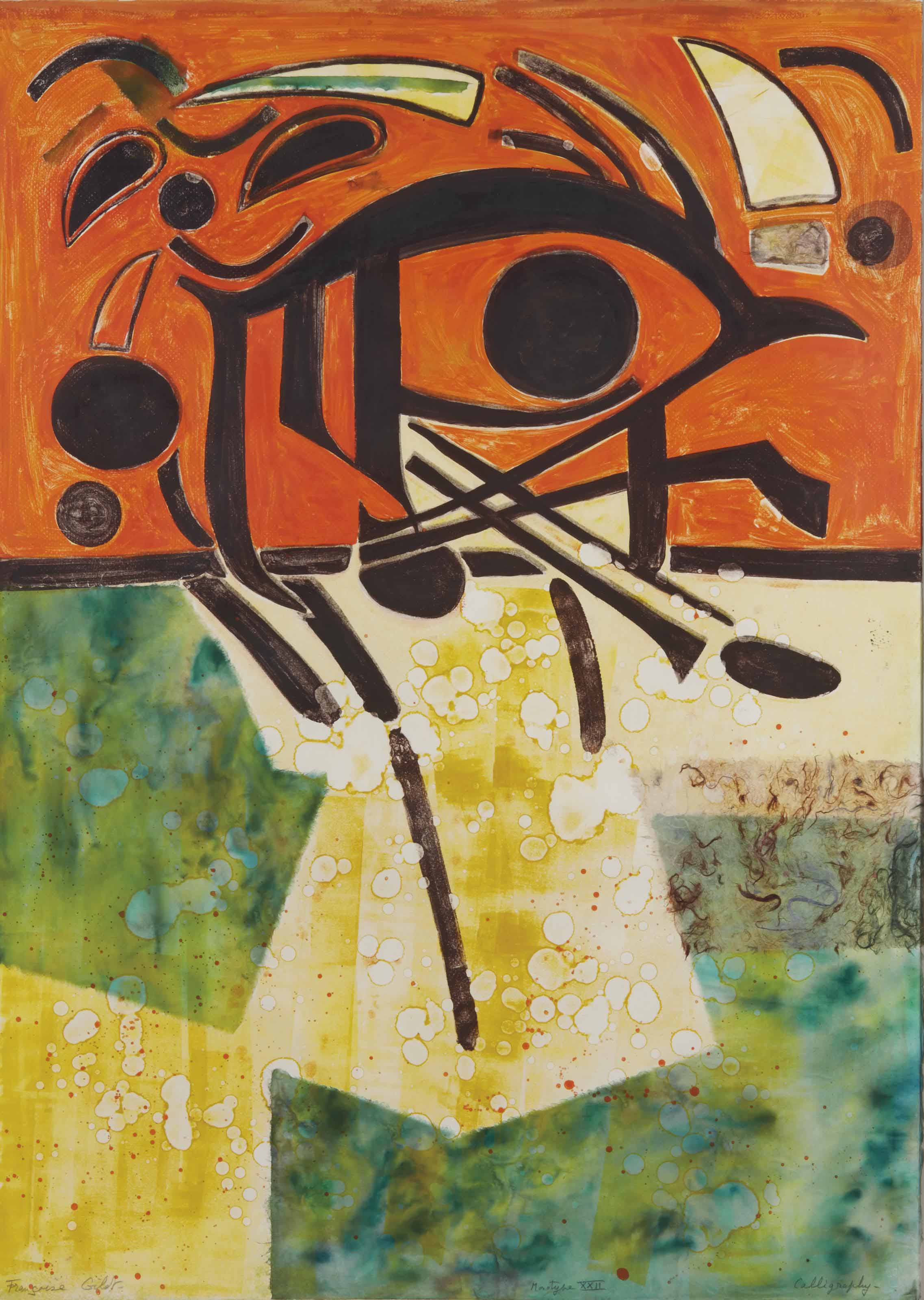 Francoise Gilot — Каллиграфия