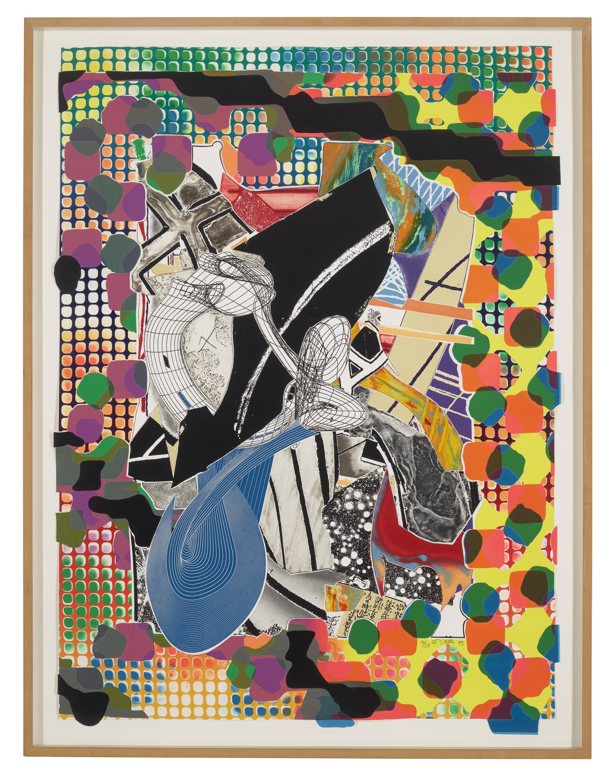 Frank Stella — Письменные показания Моби Дика Декла., изображение 2