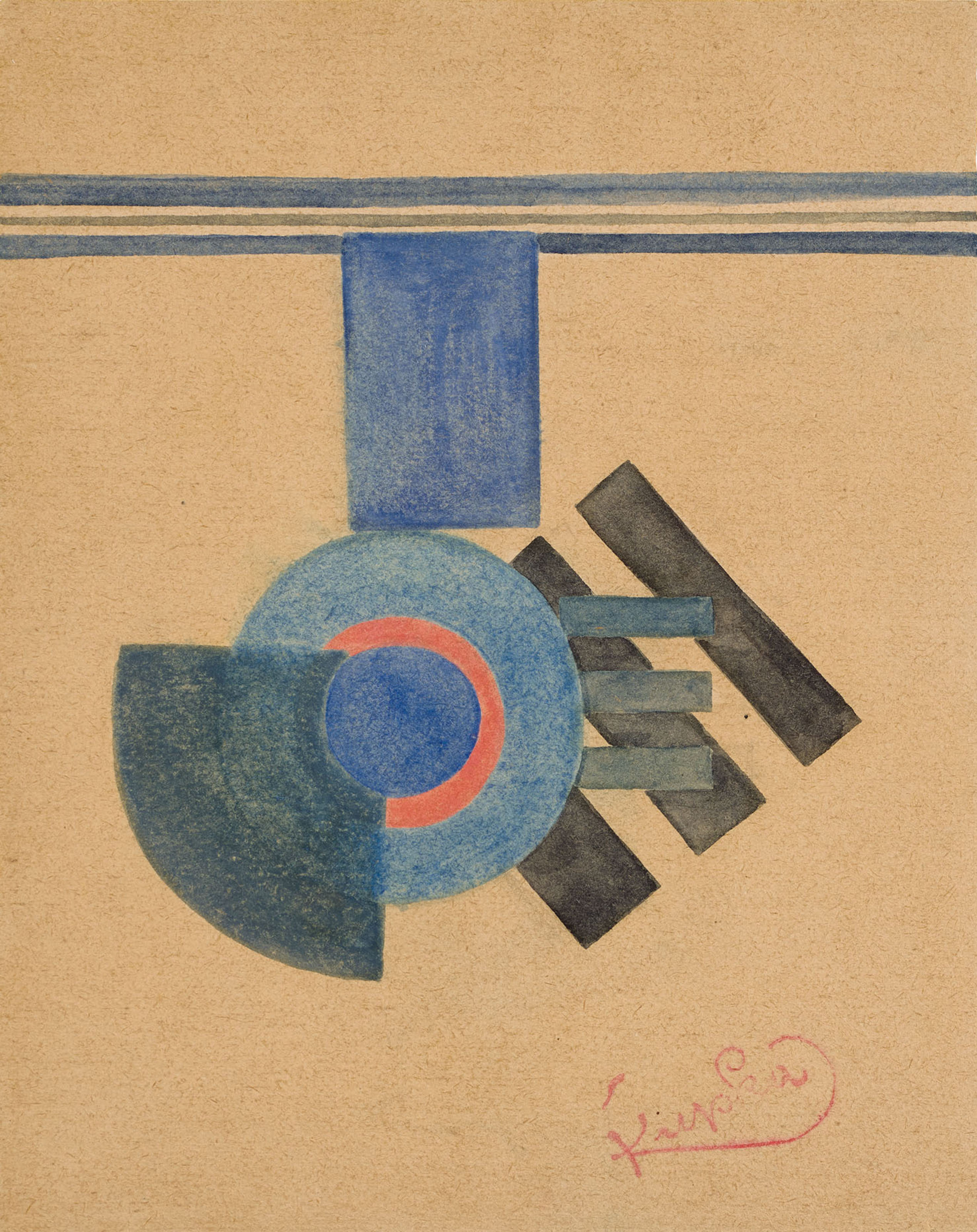 František Kupka — Без титра