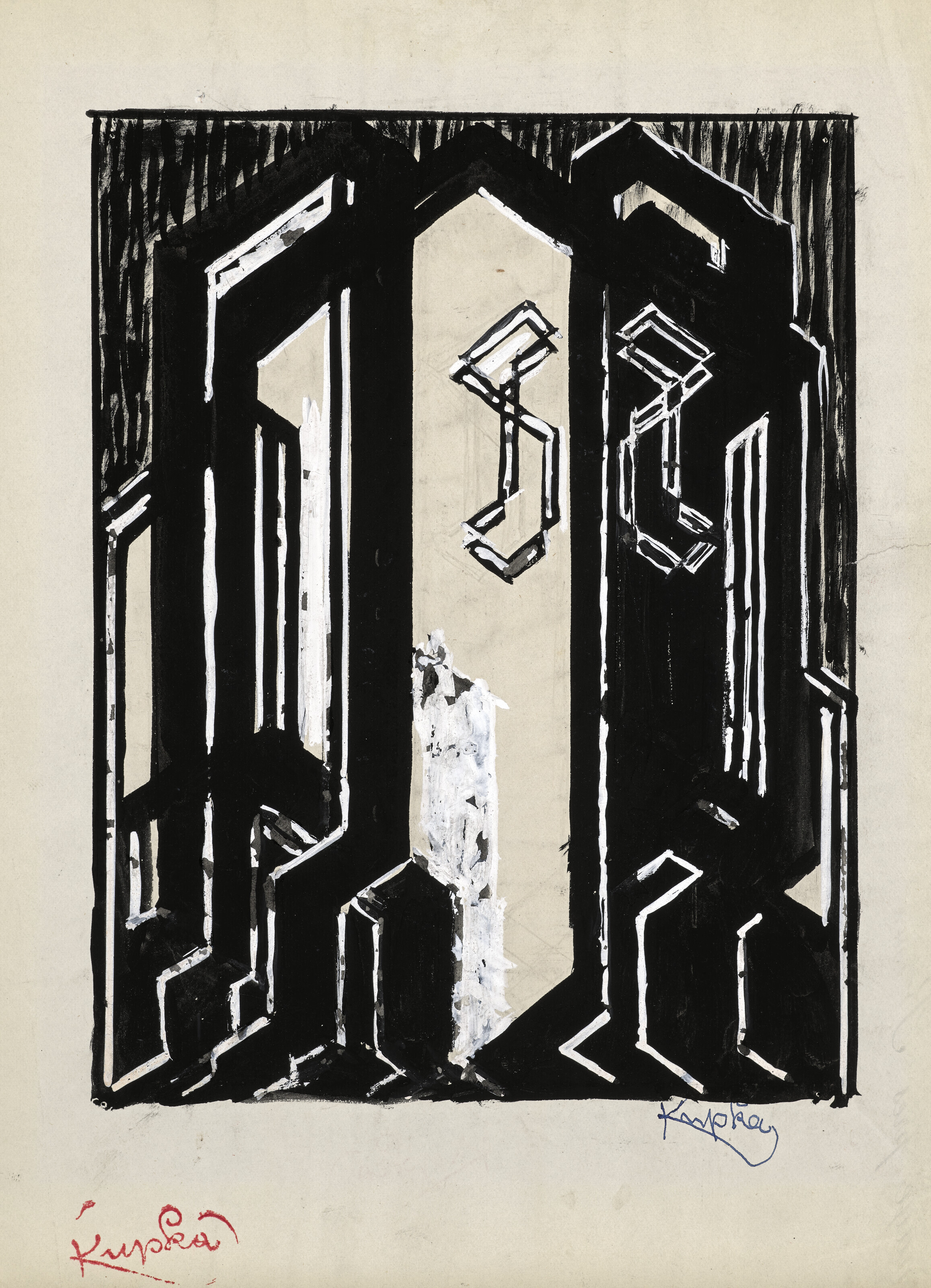 František Kupka — Без титра