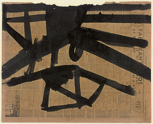 Franz Kline — Чернильный кабинет для Хай-стрит