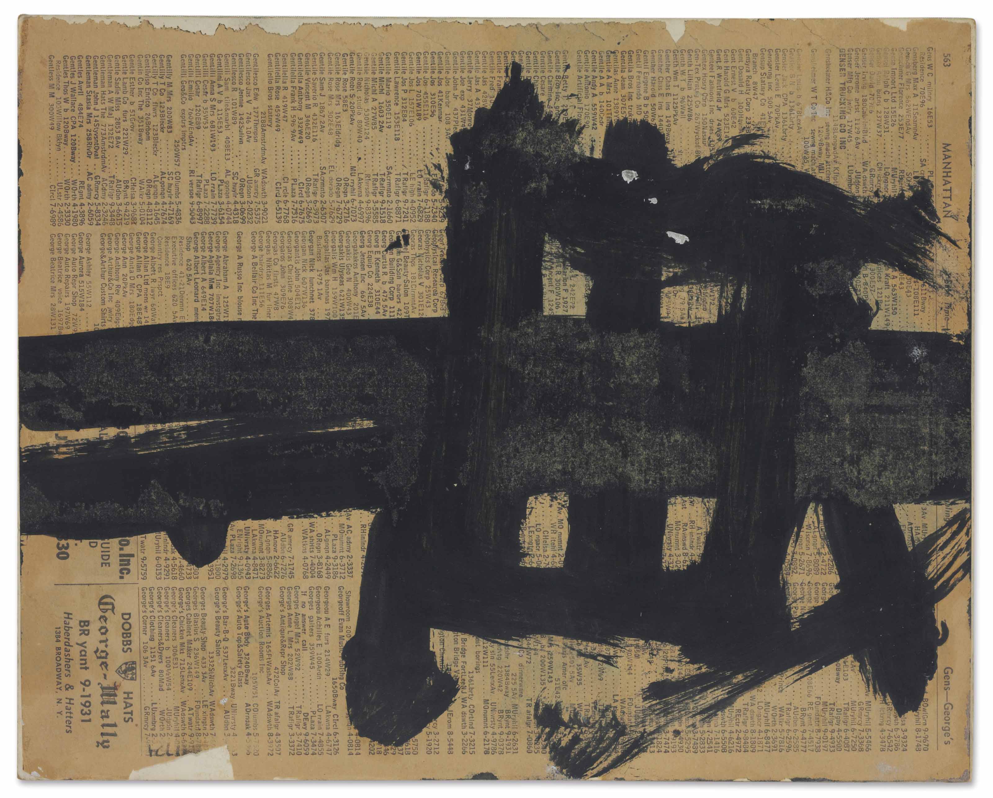 Franz Kline — Без названия