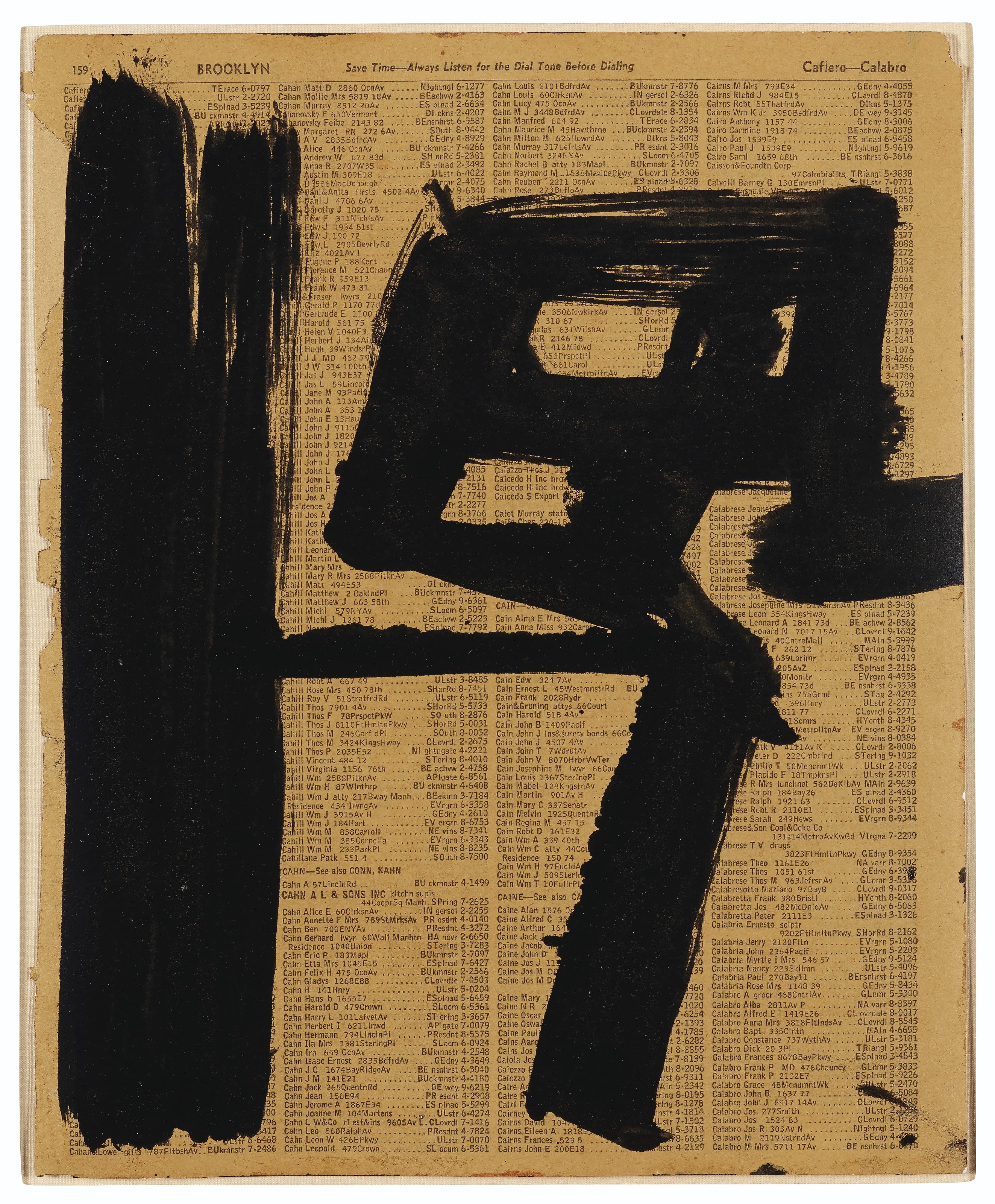 Franz Kline — Без названия