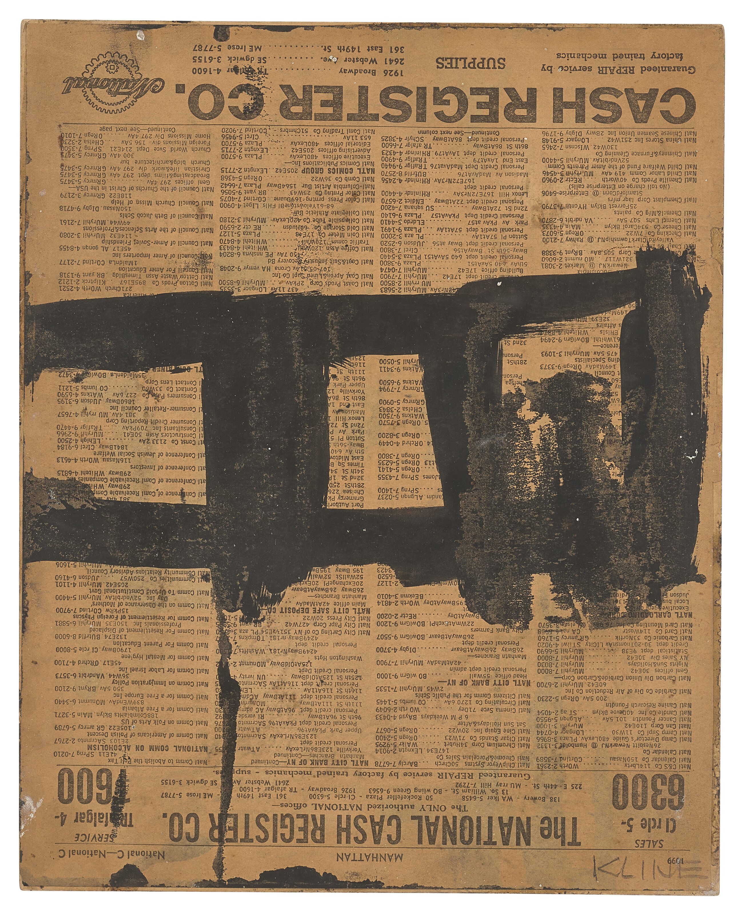 Franz Kline — Без названия
