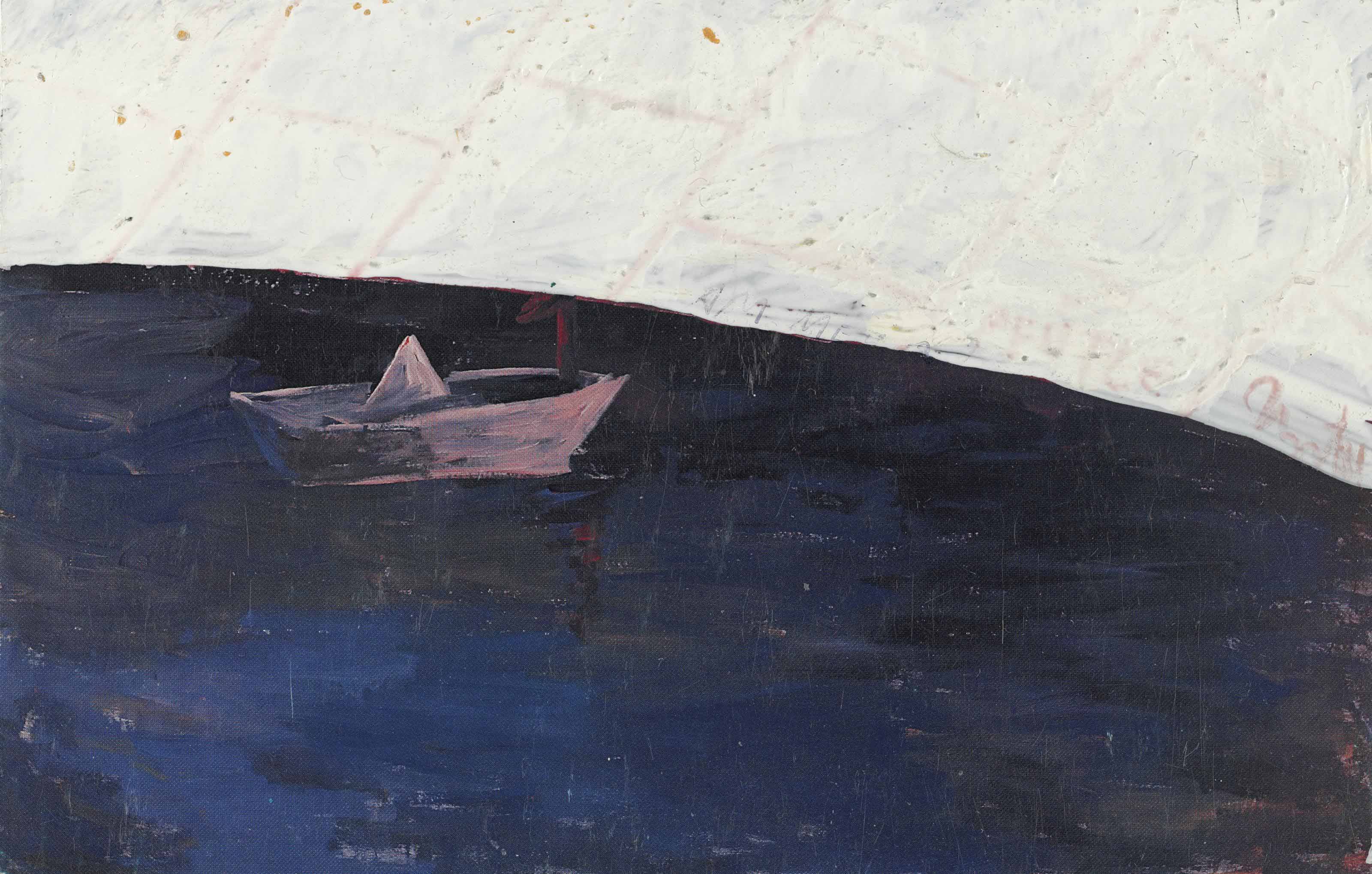 Franz West — Я Мир (У моря)