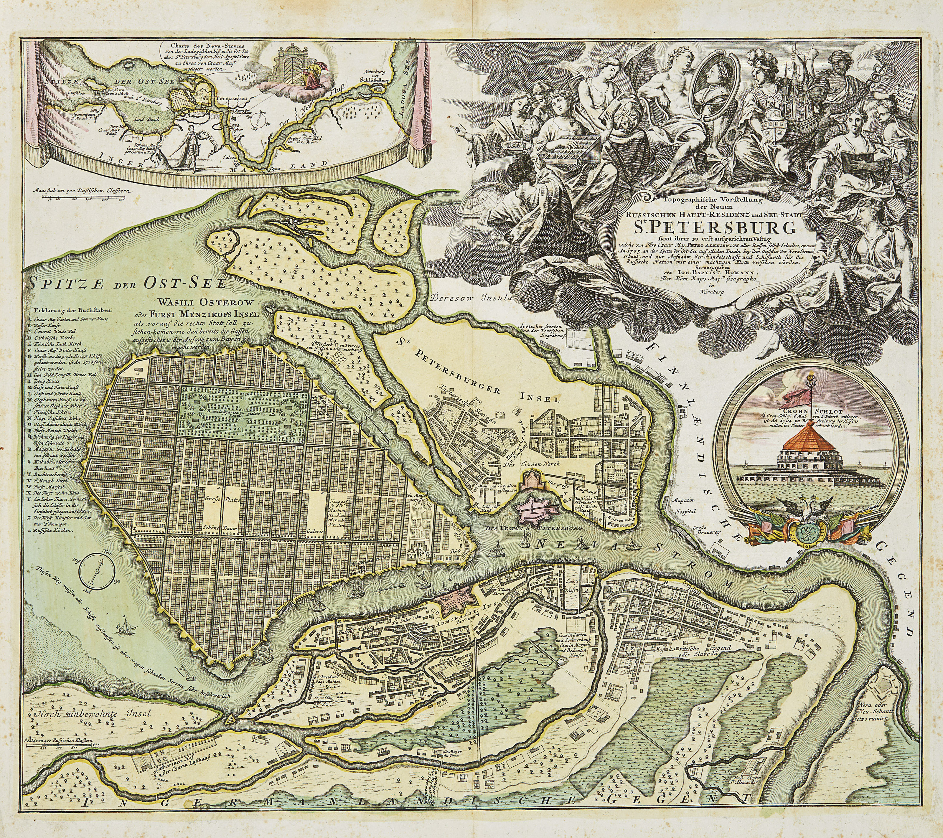 French School — Армия суверенных союзников. Год 1814: Офицеры русской армии, № 1 и солдаты русской армии, № 2., изображение 3