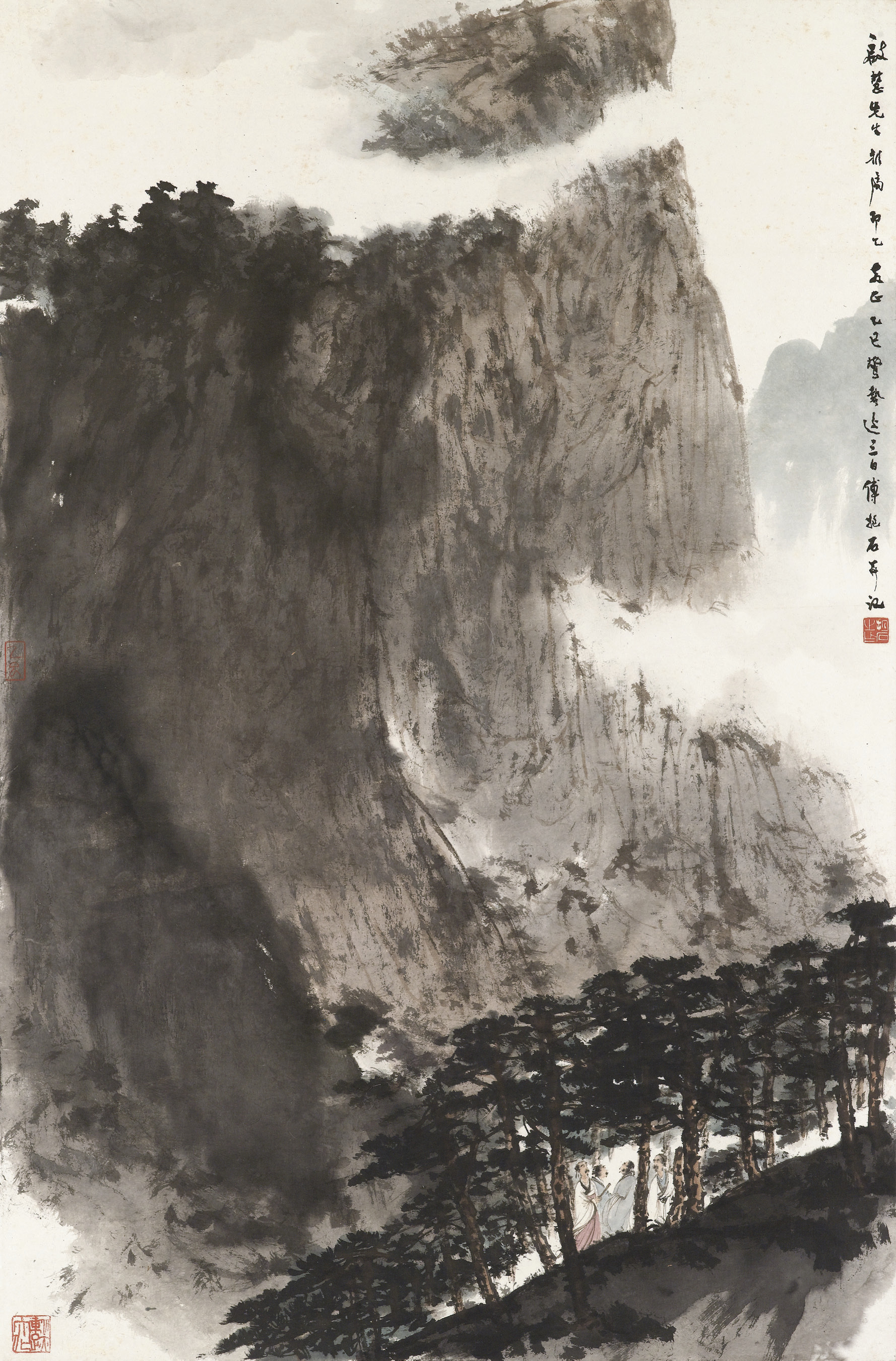 Fu Baoshi — ФУ БАОШИ (1904-1965)