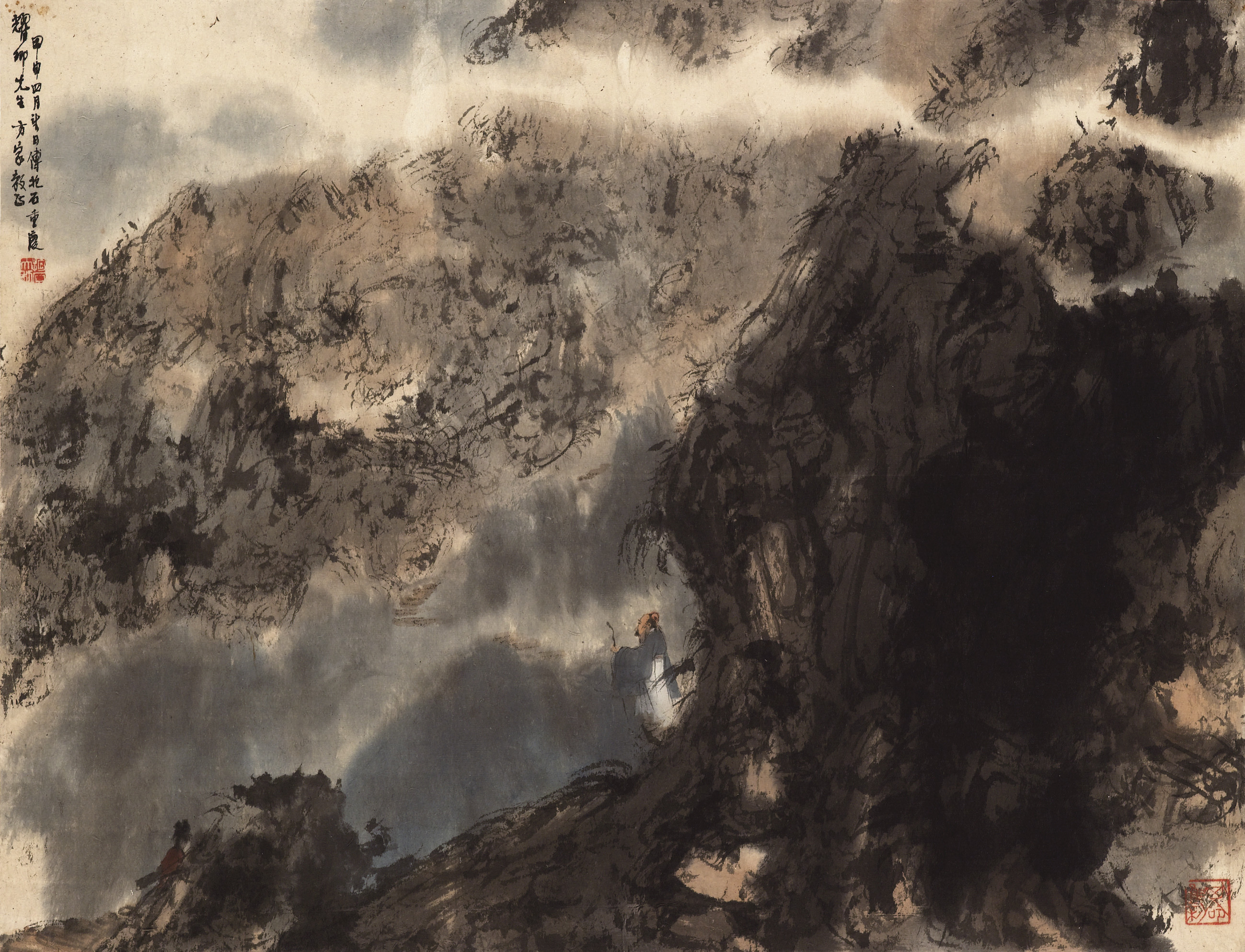 Fu Baoshi — ФУ БАОШИ (1904-1965)