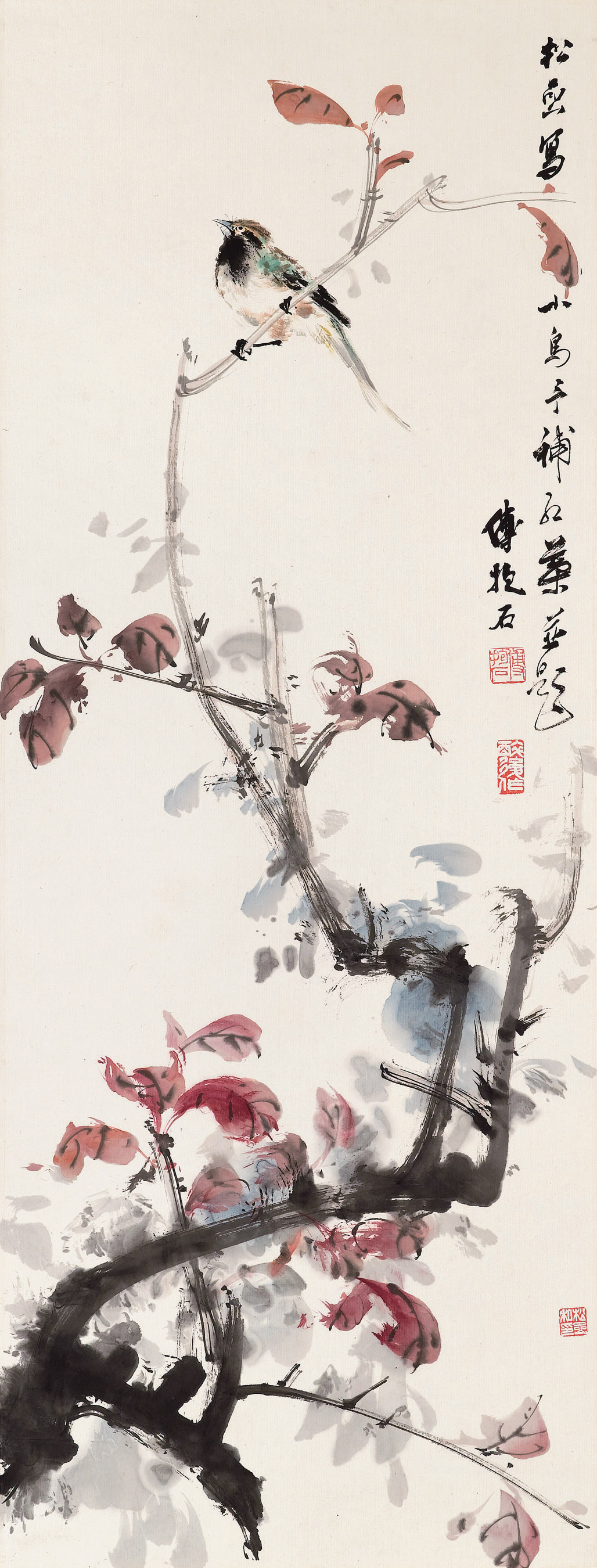 Fu Baoshi — ФУ БАОШИ (1904-1965) ЦЯНЬ СОНГЯН (1898-1985)