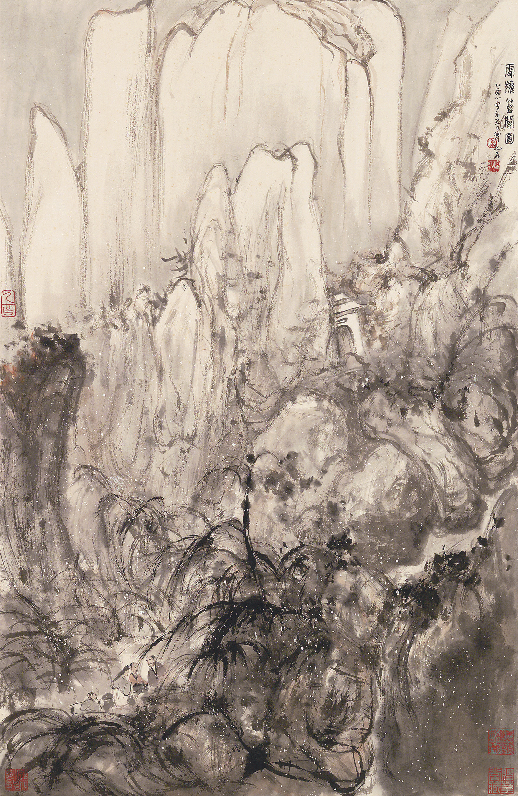 Fu Baoshi — ФУ БАОШИ (1904-1965)