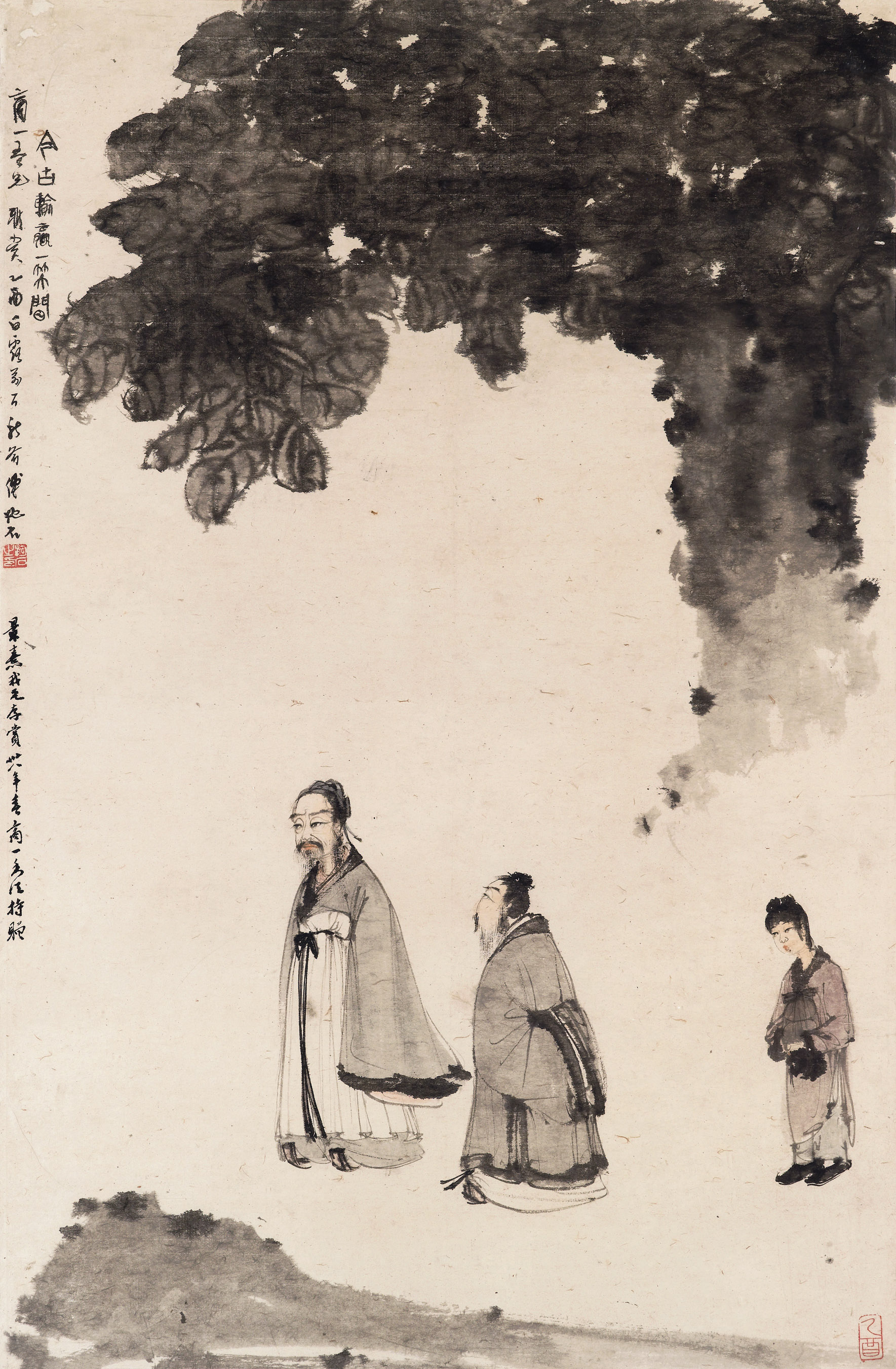 Fu Baoshi — ФУ БАОШИ (1904-1965)