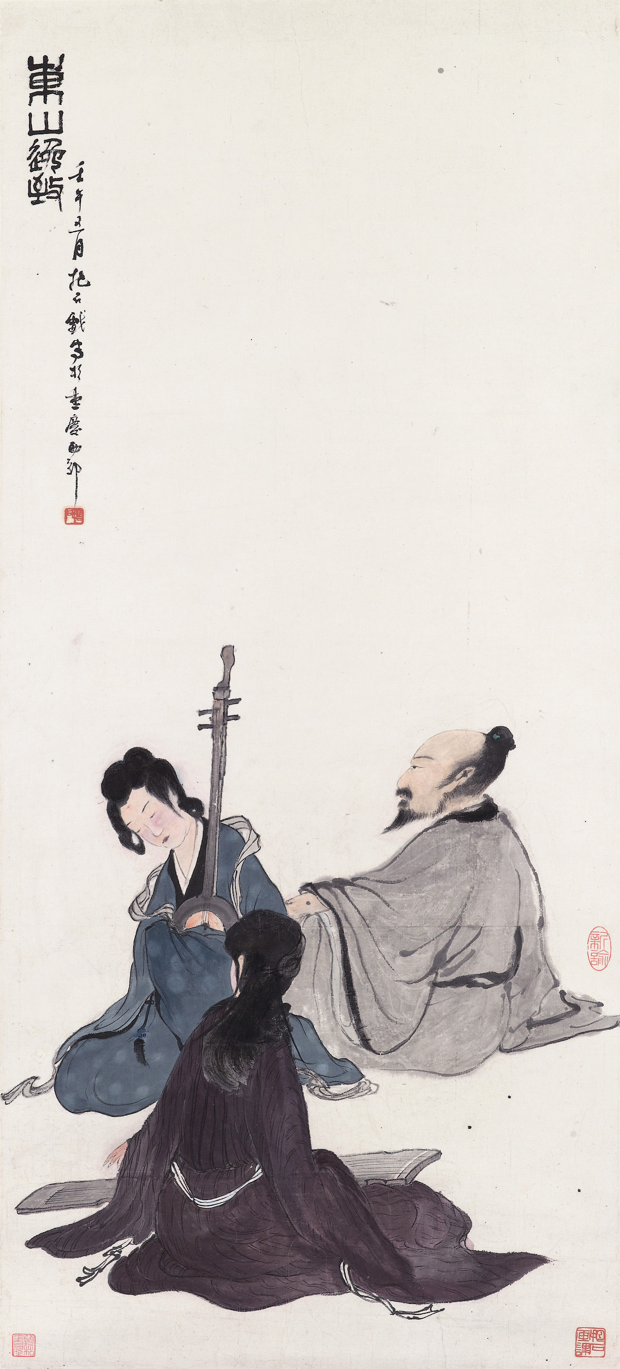 Fu Baoshi — ФУ БАОШИ (1904-1965)